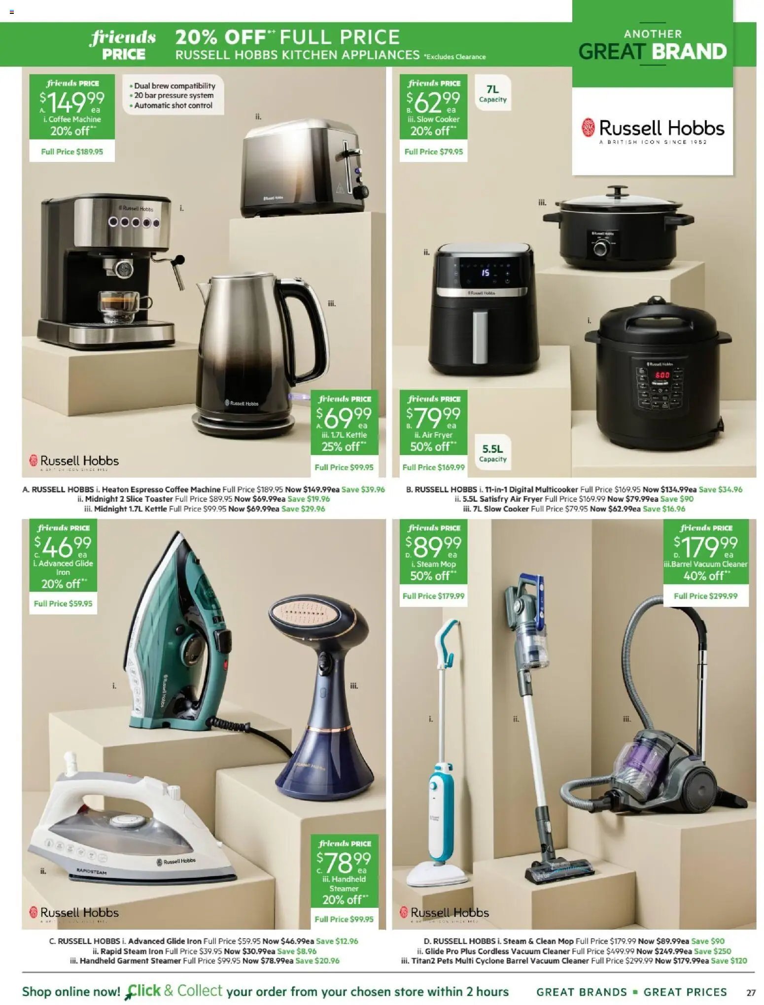 Harris Scarfe catalogue