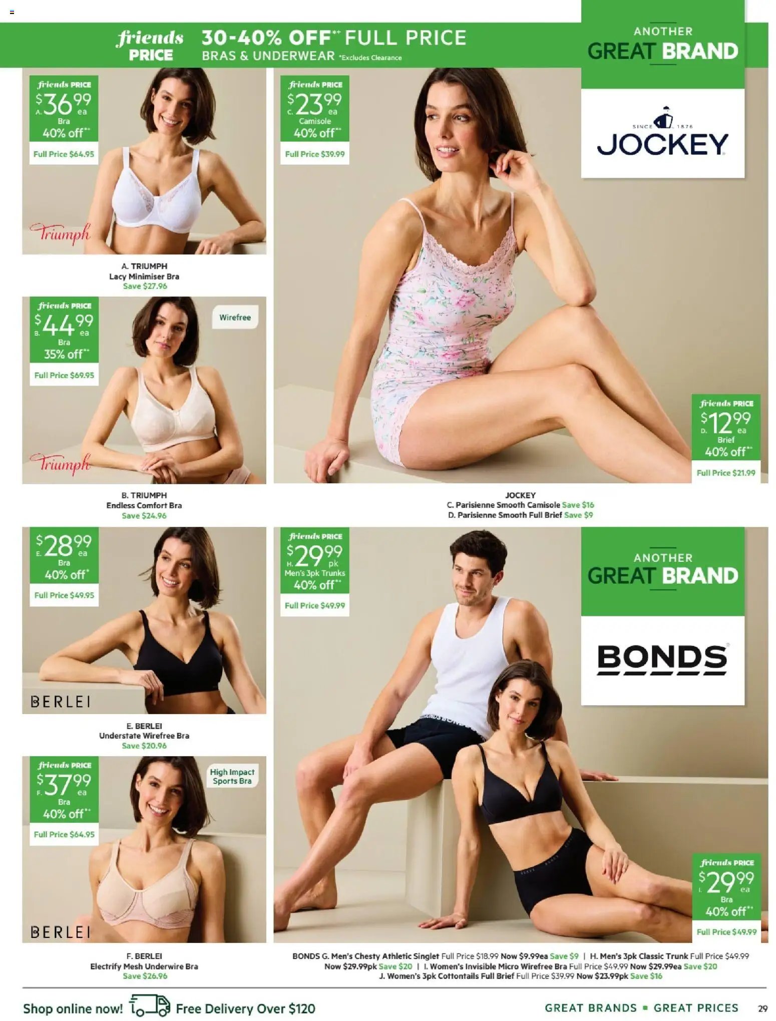 Harris Scarfe catalogue
