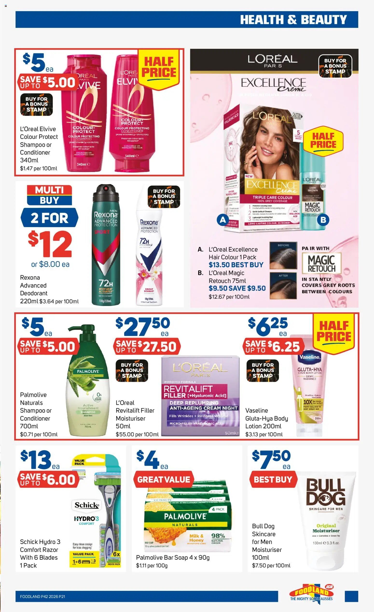 Foodland catalogue
