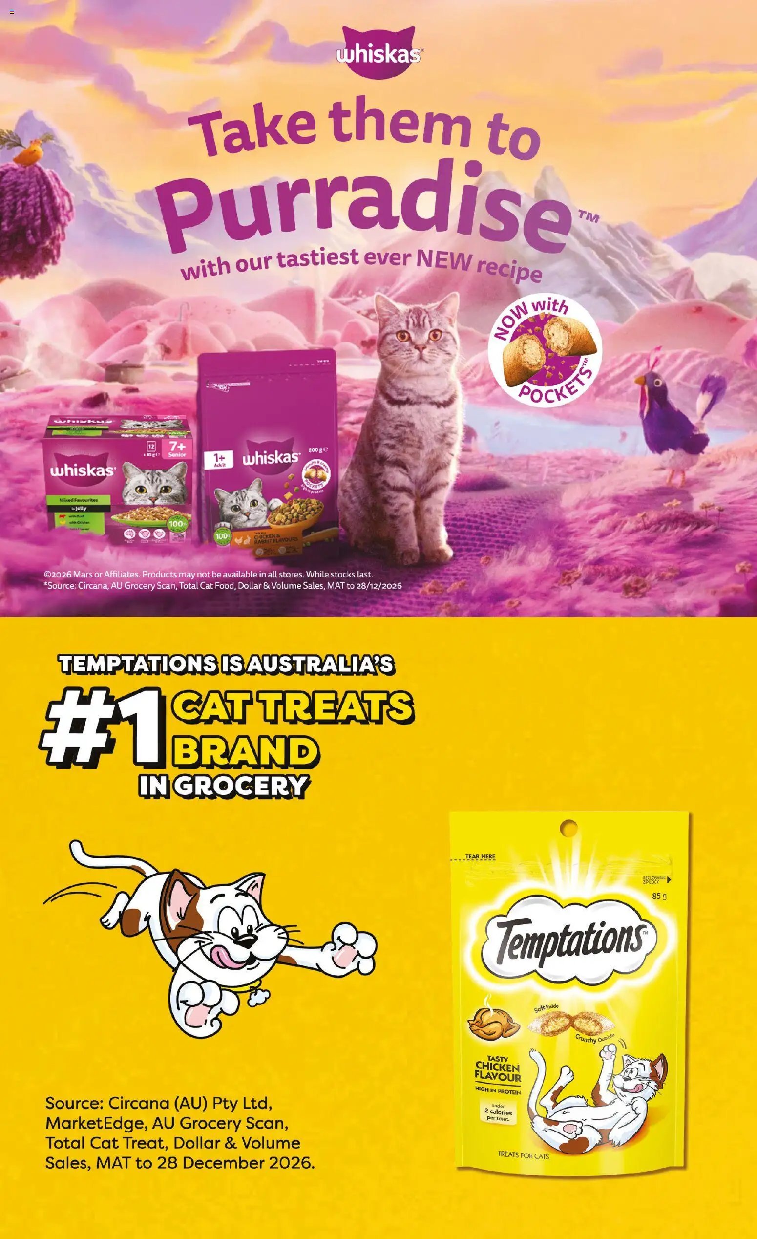 Foodland catalogue