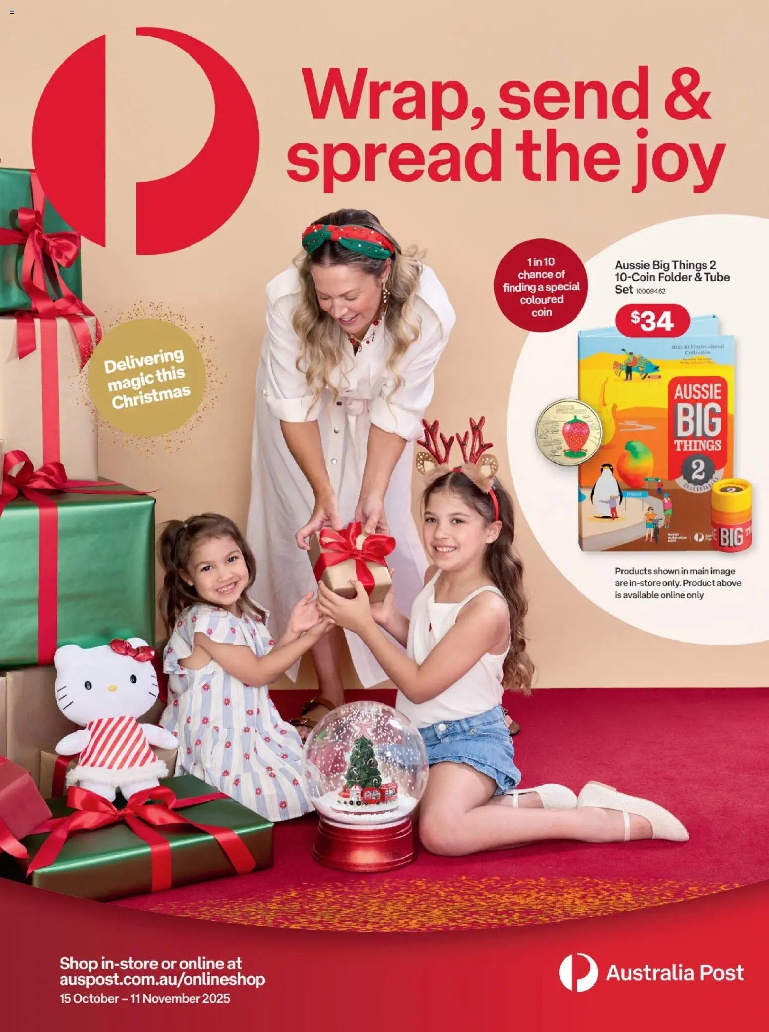 Australia Post - Wrap, Send & Spread the Joy (2025-10-15 - 2025-11-11) | 1