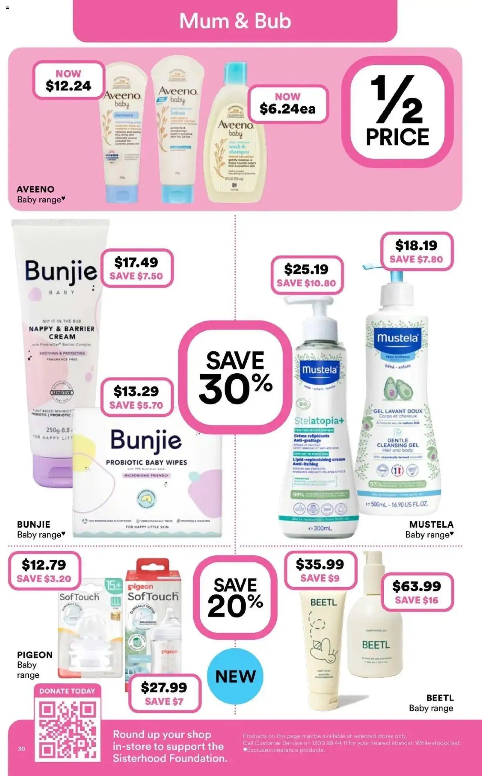 Priceline Pharmacy catalogue Broadbeach