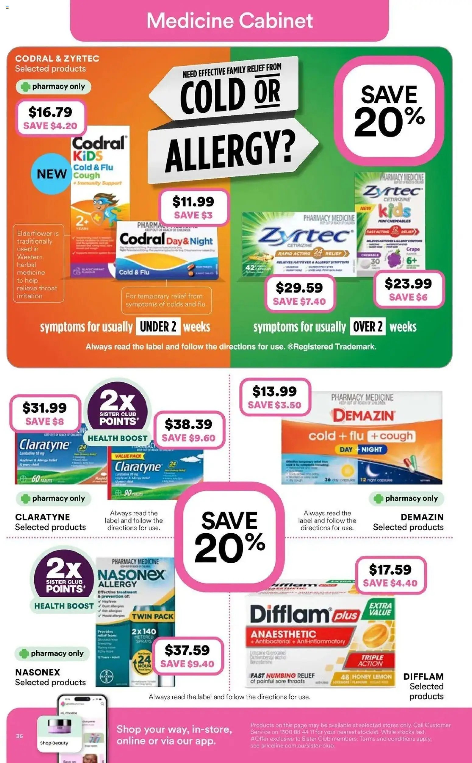 Priceline Pharmacy catalogue Broadbeach