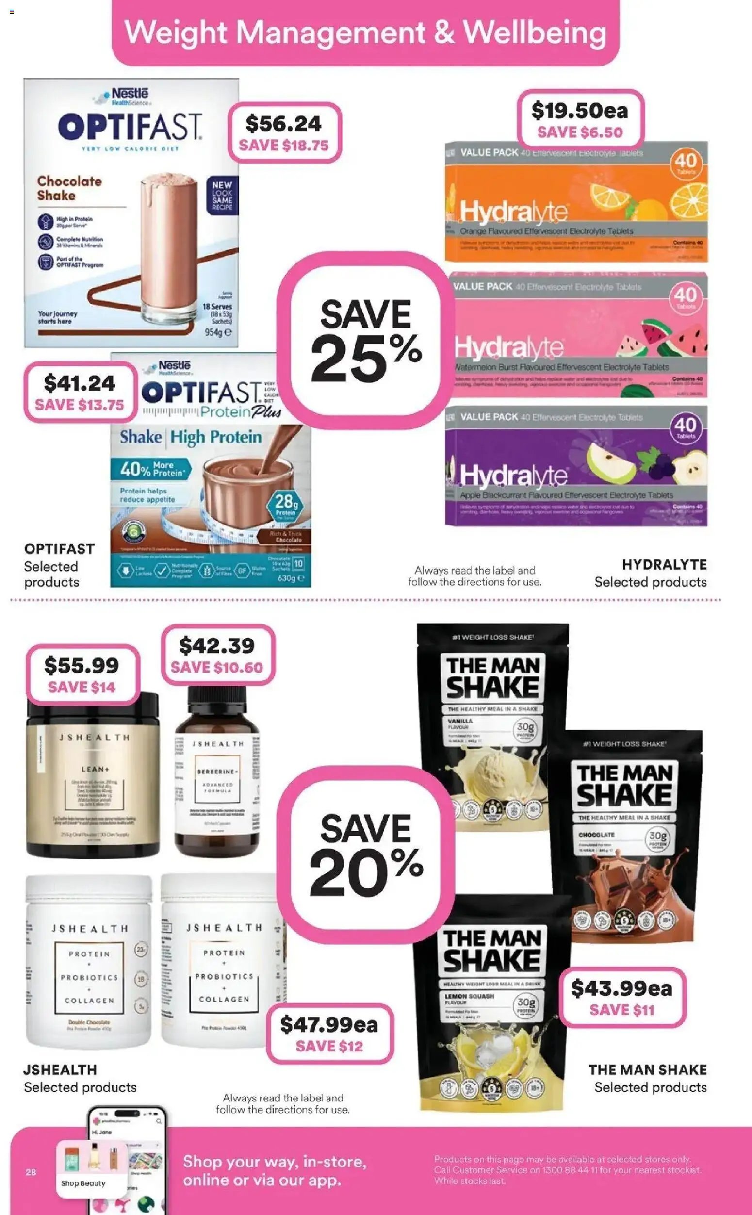 Priceline Pharmacy catalogue