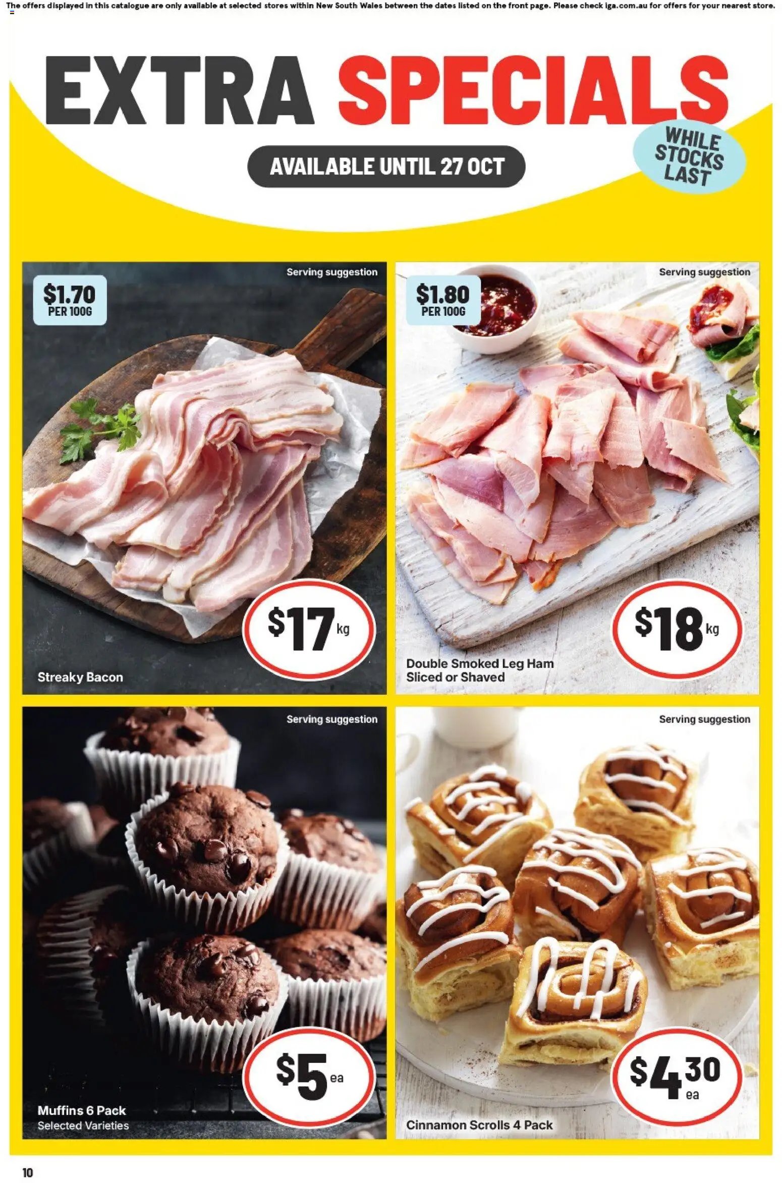 IGA catalogue ACT