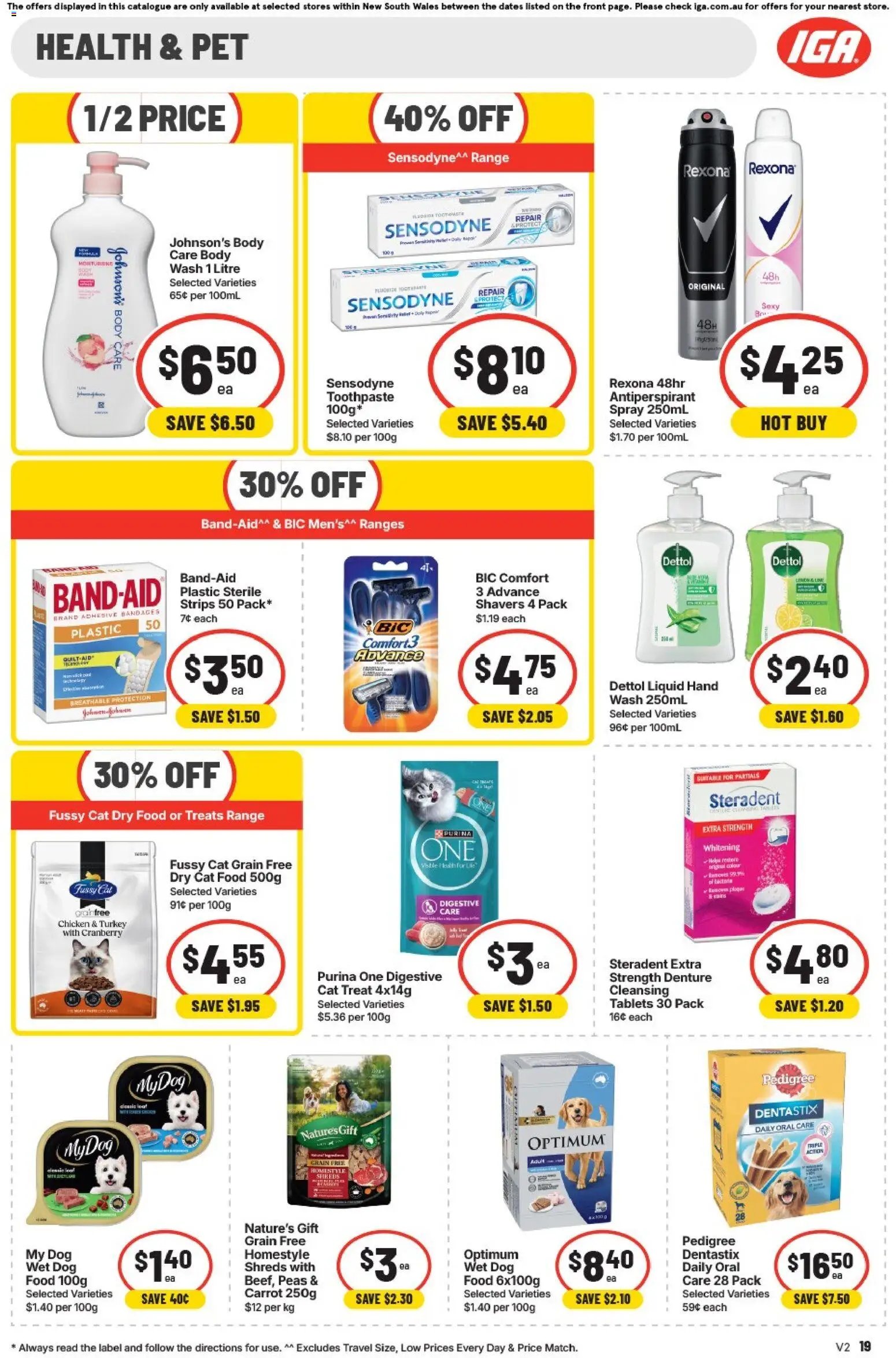 IGA catalogue ACT