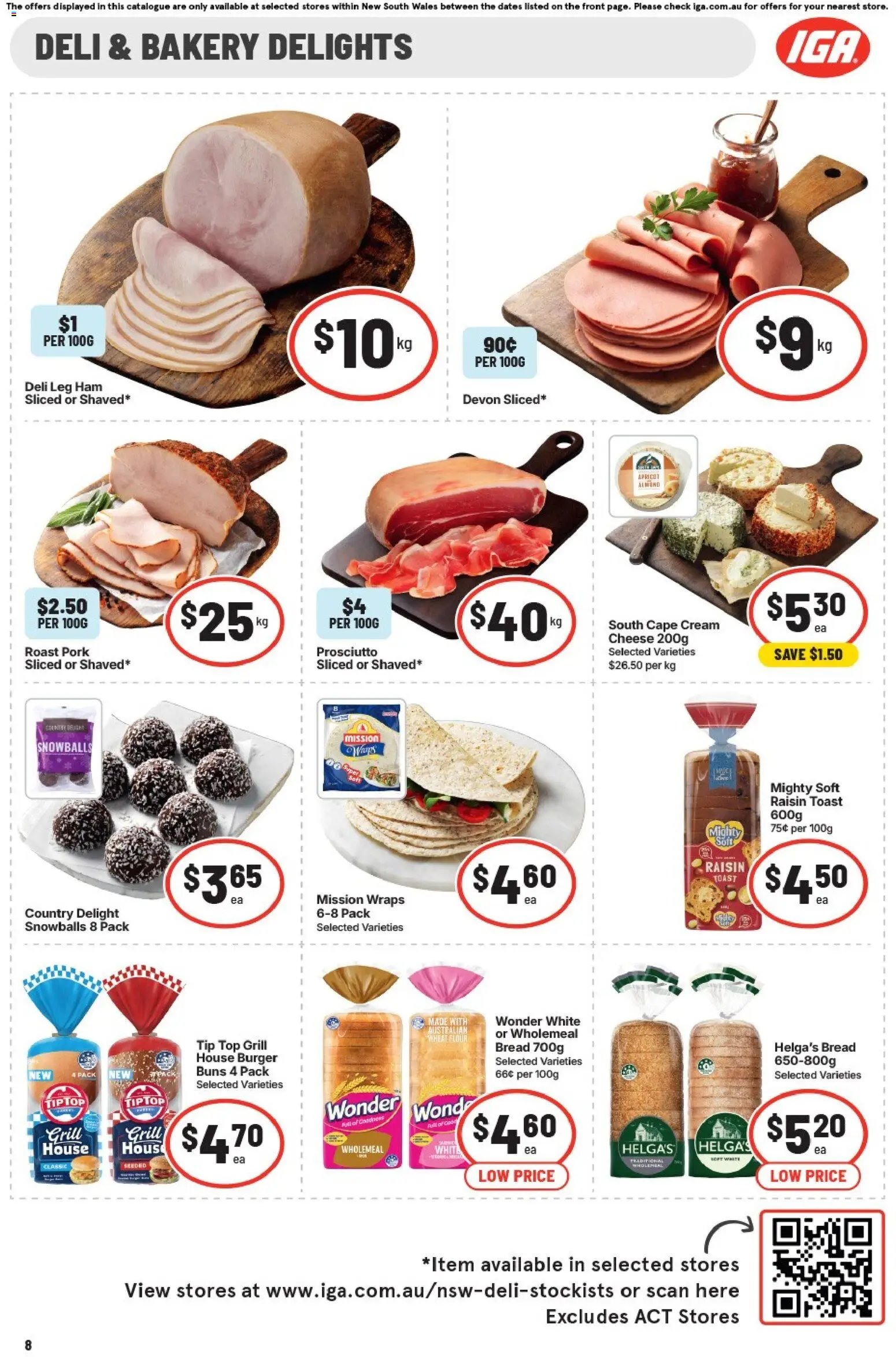 IGA catalogue ACT