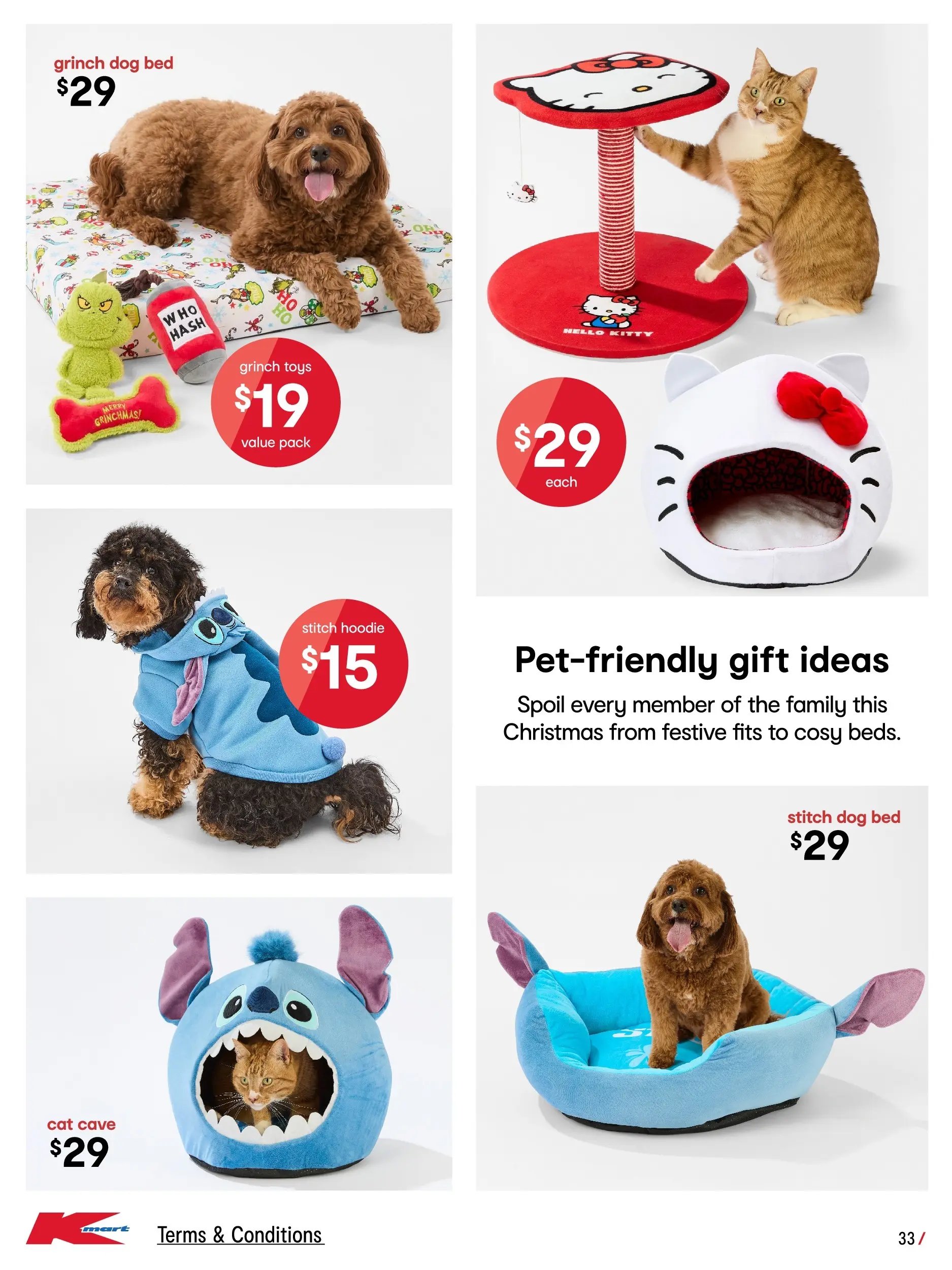 Kmart - Gifting #2 (2025-12-10 - 2025-12-24) | 33