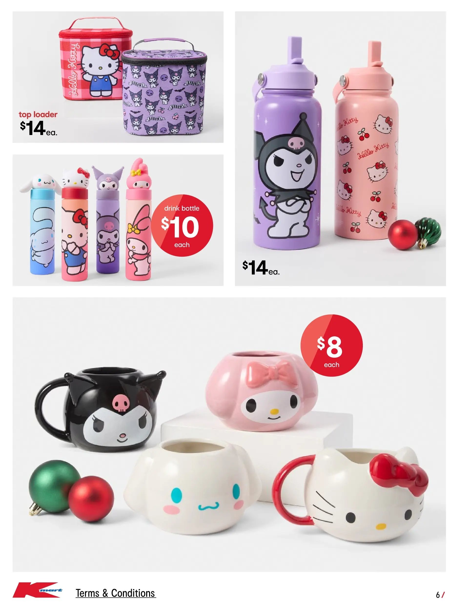 Kmart - Gifting #2 (2025-12-10 - 2025-12-24) | 6