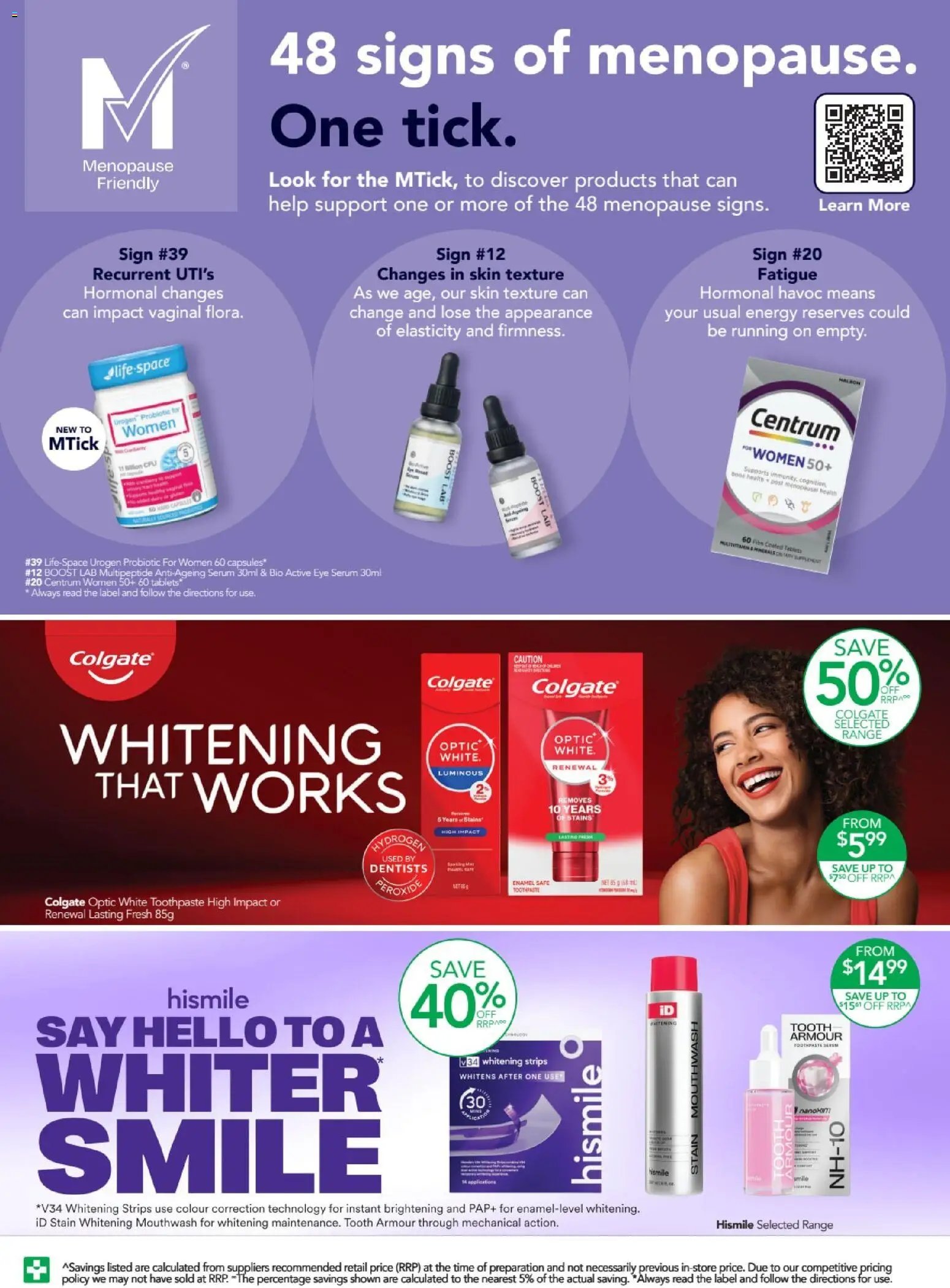 Terry White catalogue Acacia Ridge