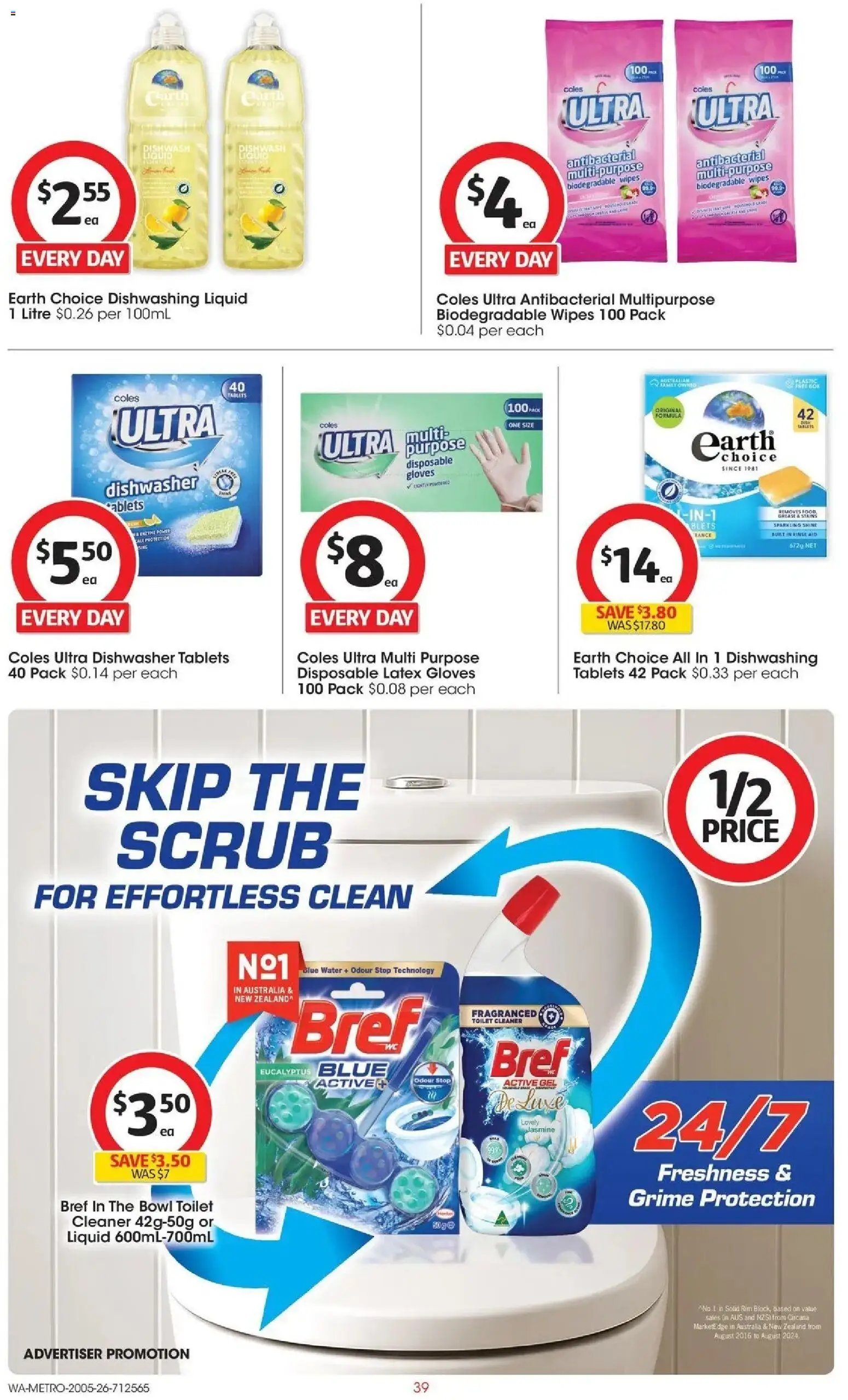 Coles Catalogue WA (2026-05-19 - 2026-05-26) | 39
