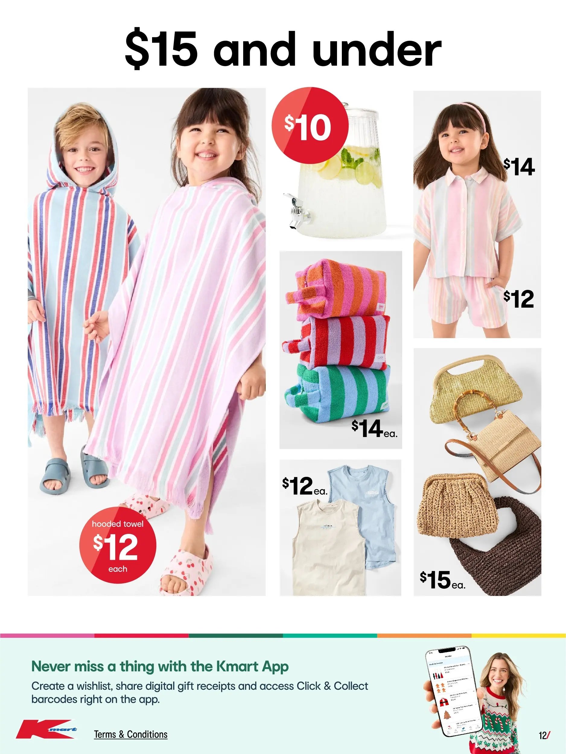 Kmart - Summer Refresh (2025-12-03 - 2025-12-24) | 12