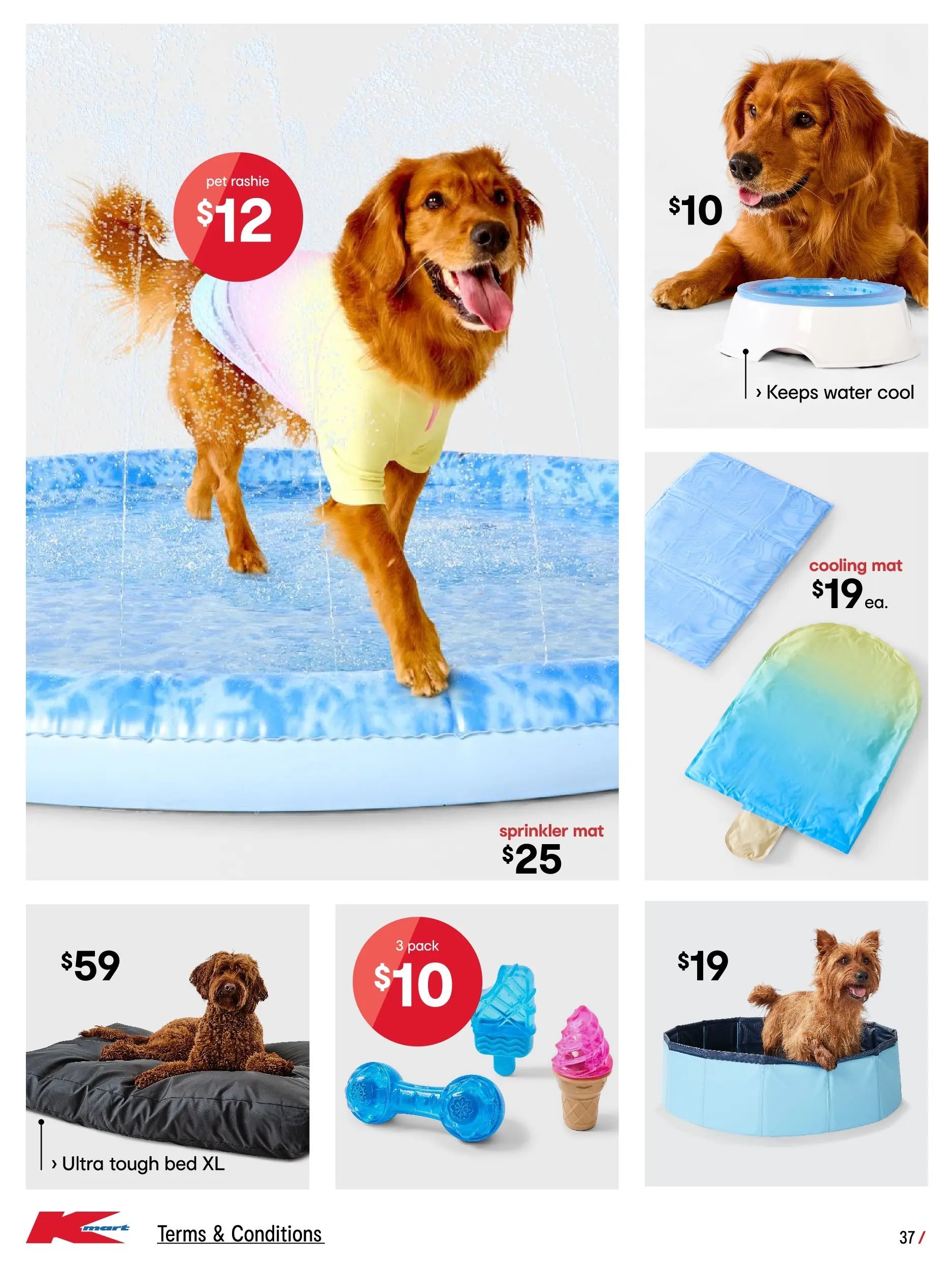 Kmart - Summer Refresh (2025-12-03 - 2025-12-24) | 37