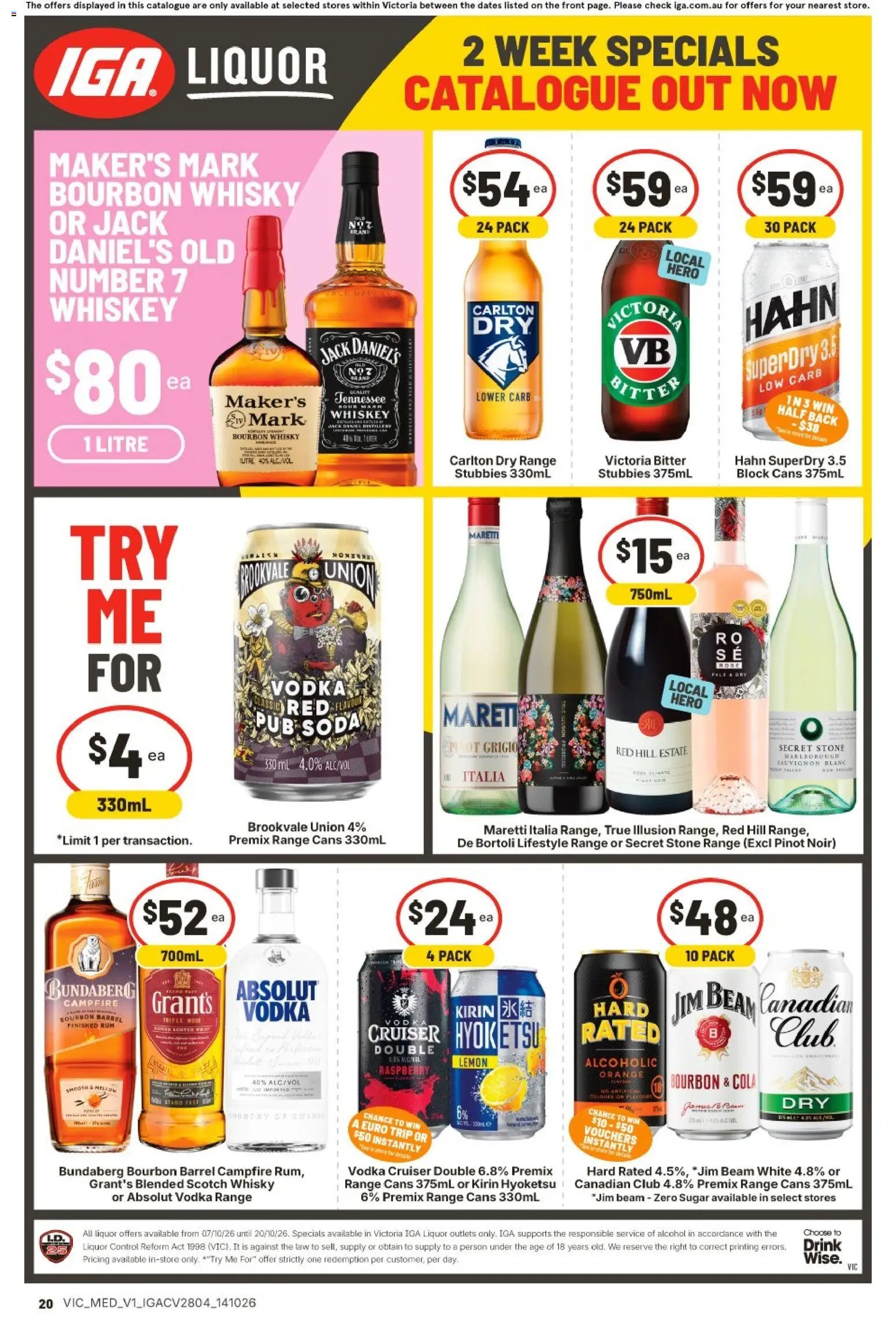 IGA catalogue