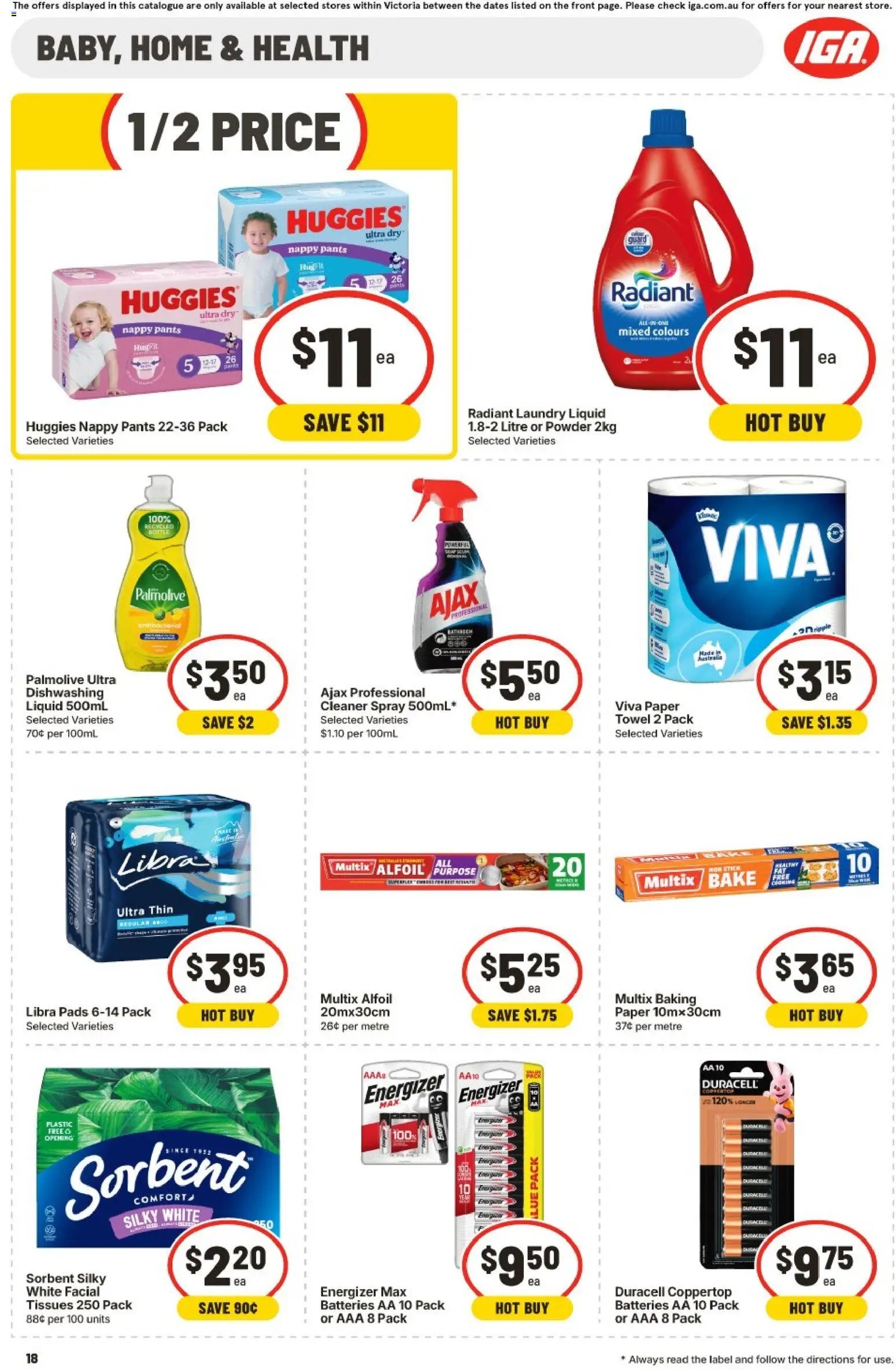 IGA catalogue