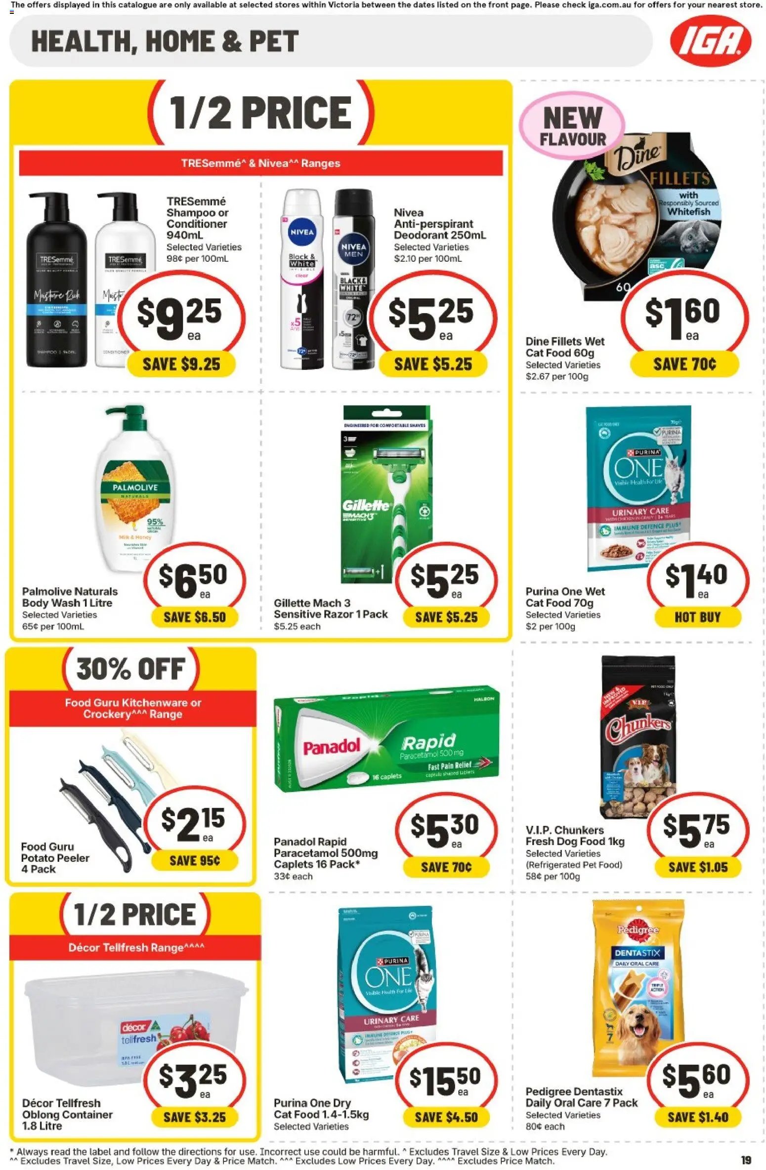 IGA catalogue