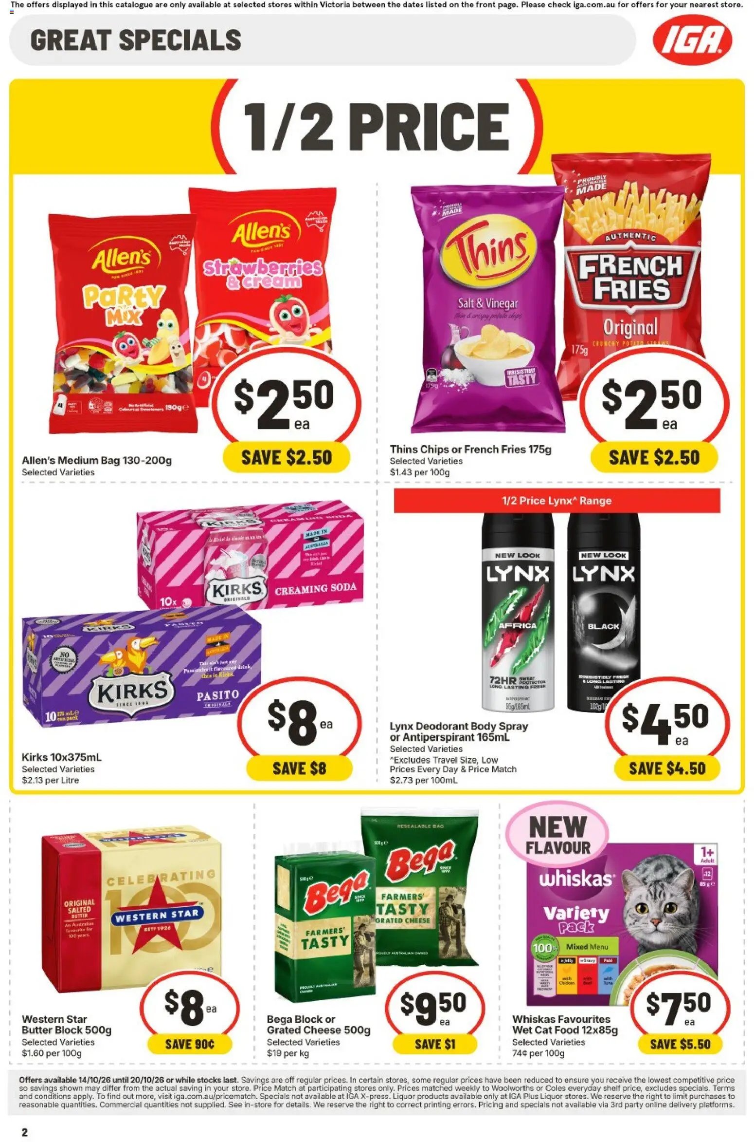 IGA catalogue