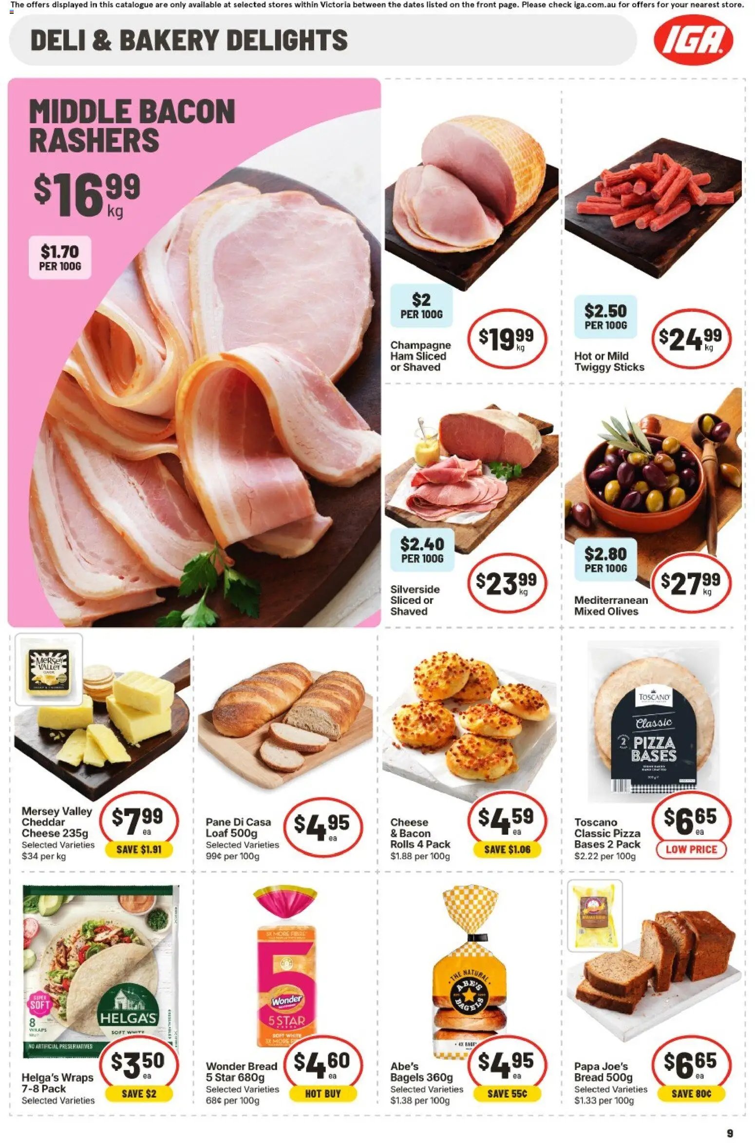 IGA catalogue
