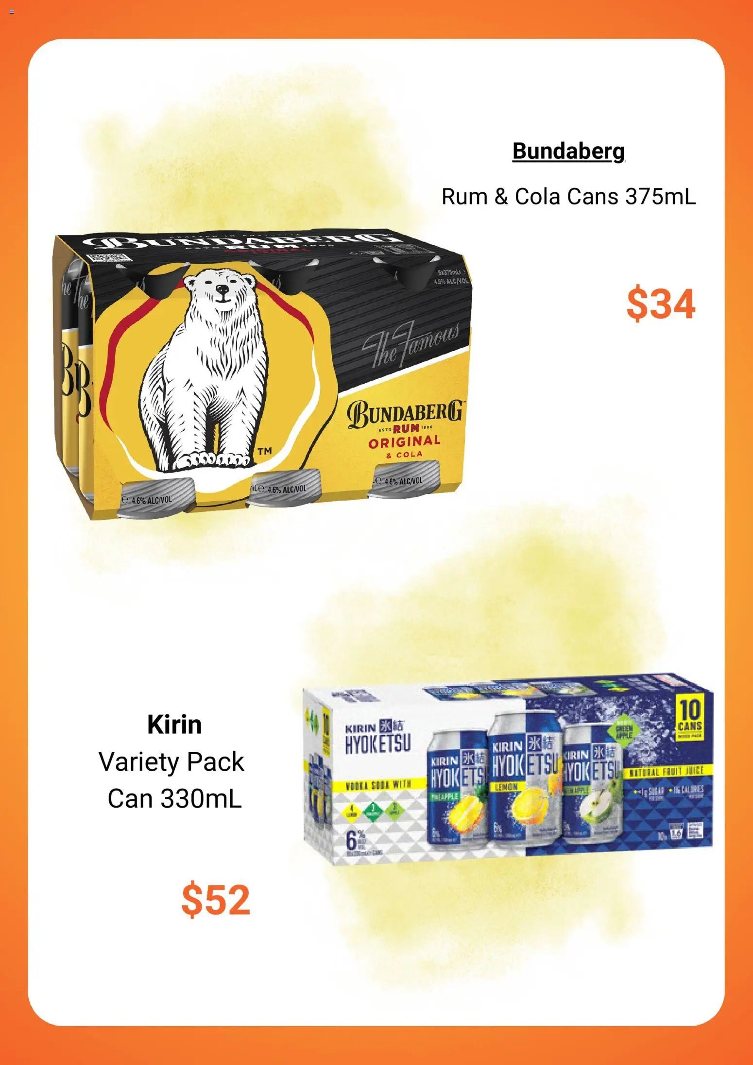 BWS catalogue