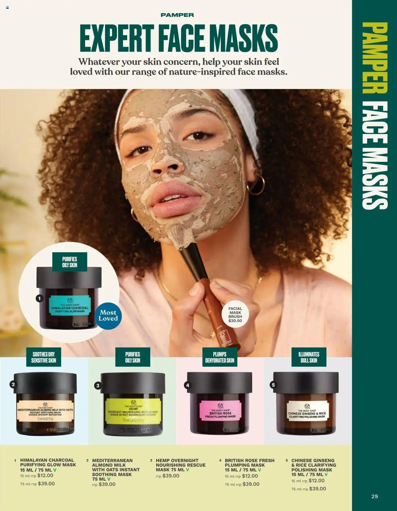 The Body Shop Catalogue (2024-01-12 - 2025-12-05)