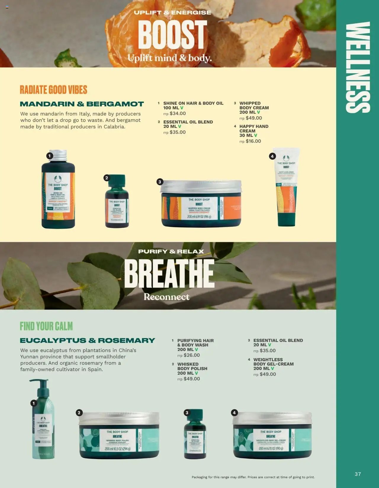 The Body Shop Catalogue (2024-01-12 - 2025-12-05)