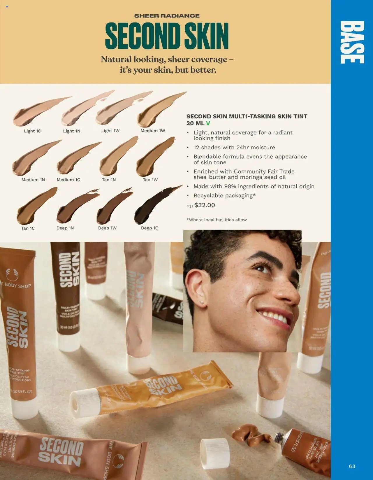 The Body Shop Catalogue (2024-01-12 - 2025-12-05)