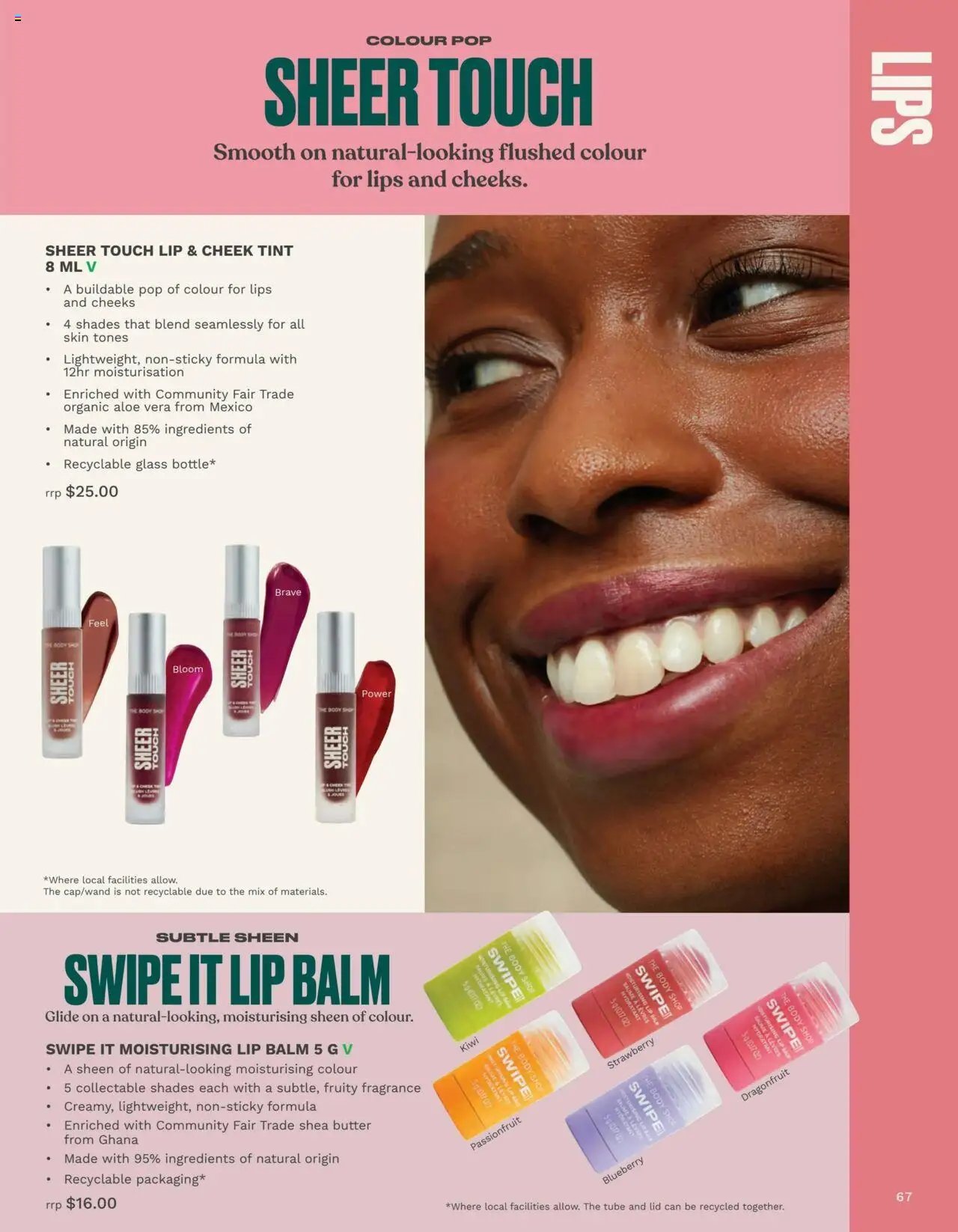 The Body Shop Catalogue (2024-01-12 - 2025-12-05)