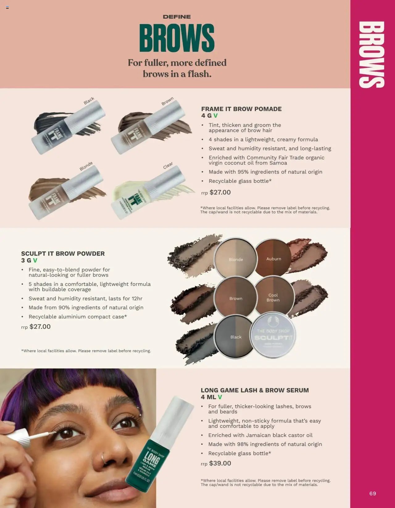 The Body Shop Catalogue (2024-01-12 - 2025-12-05)
