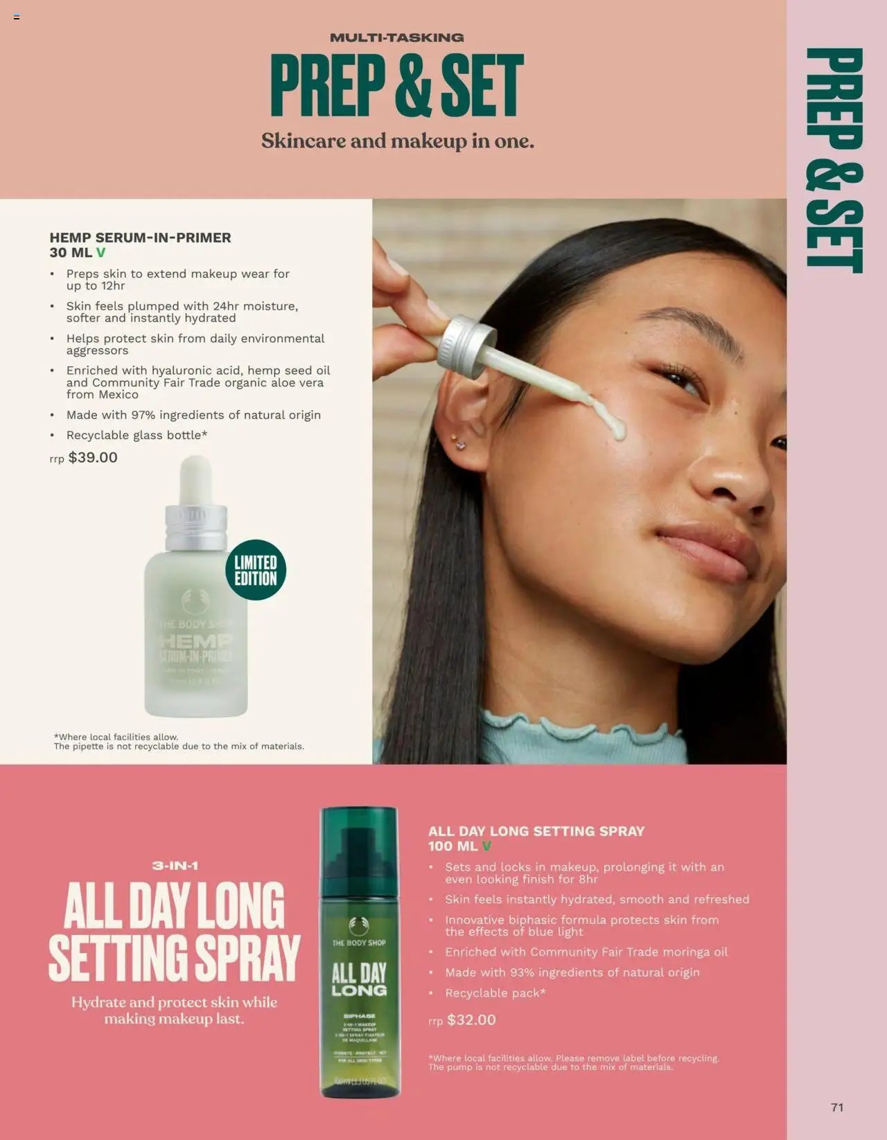 The Body Shop Catalogue (2024-01-12 - 2025-12-05)