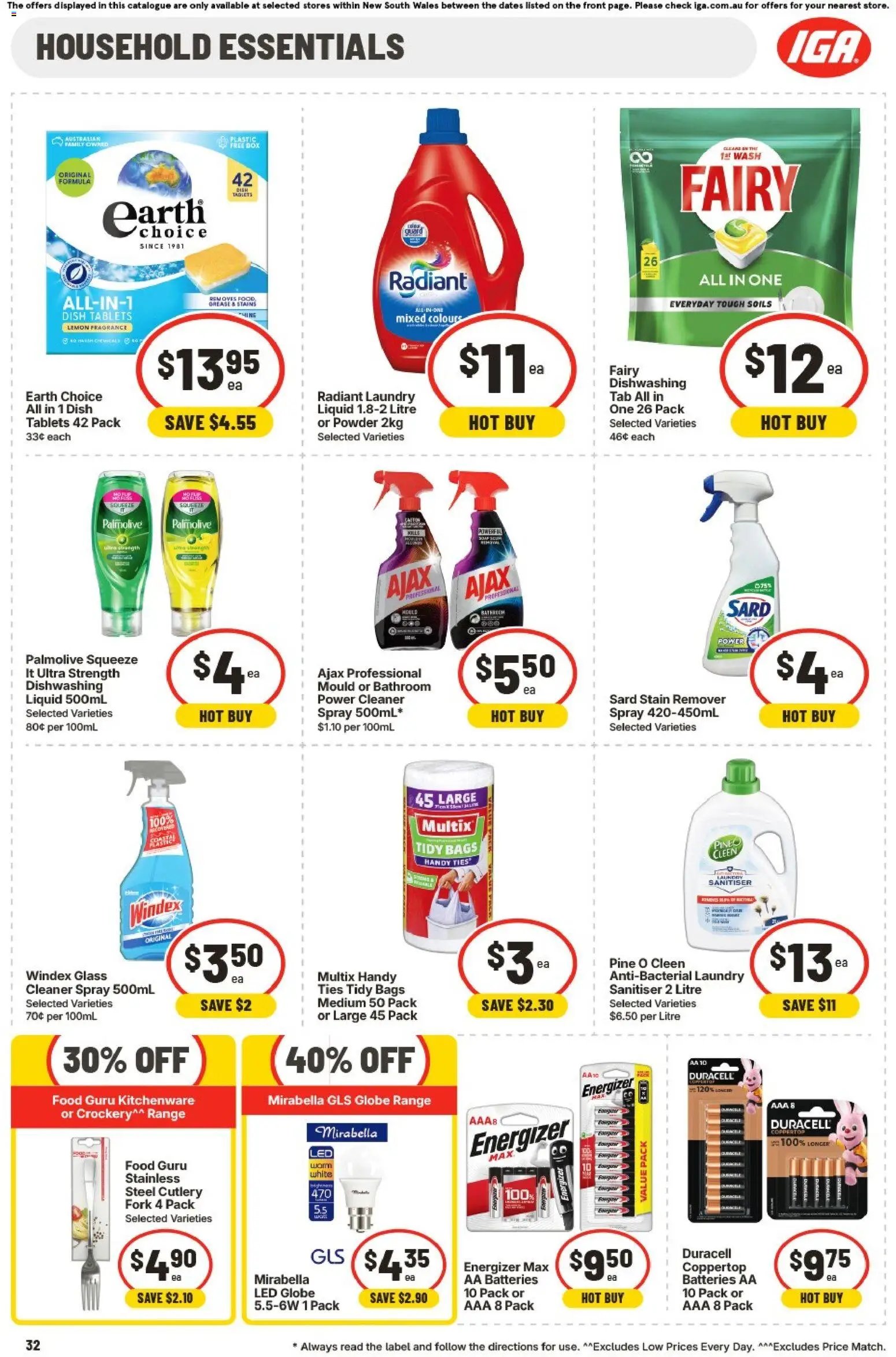 IGA catalogue NSW