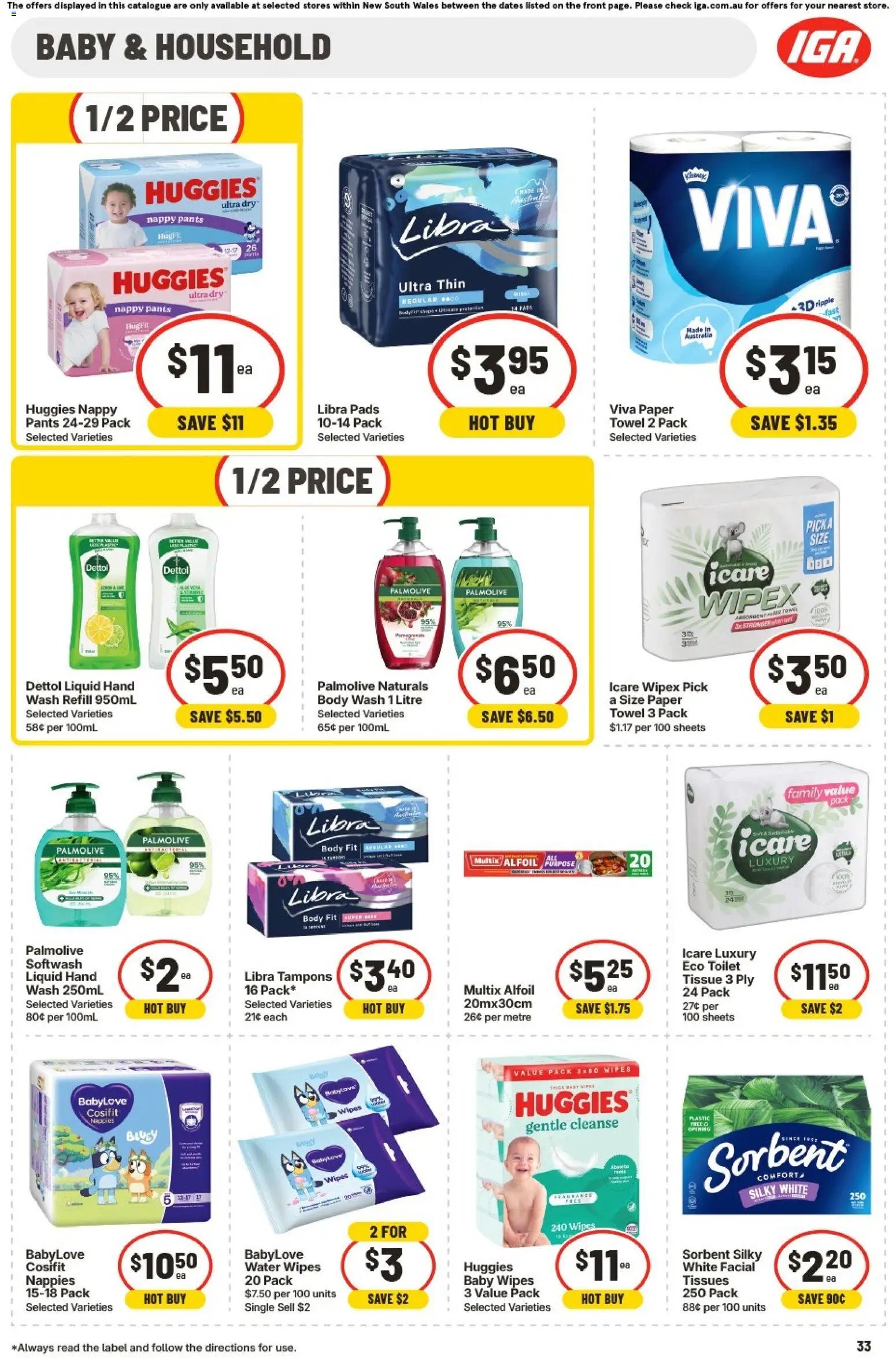 IGA catalogue NSW