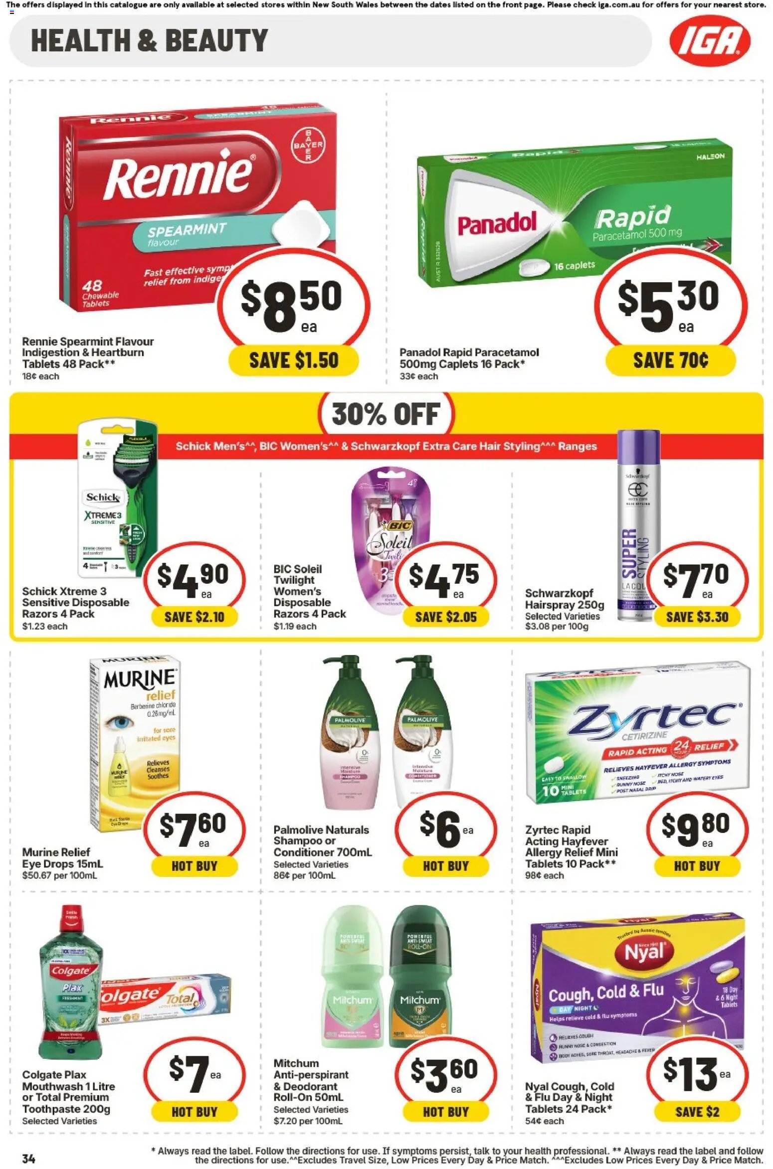 IGA catalogue NSW