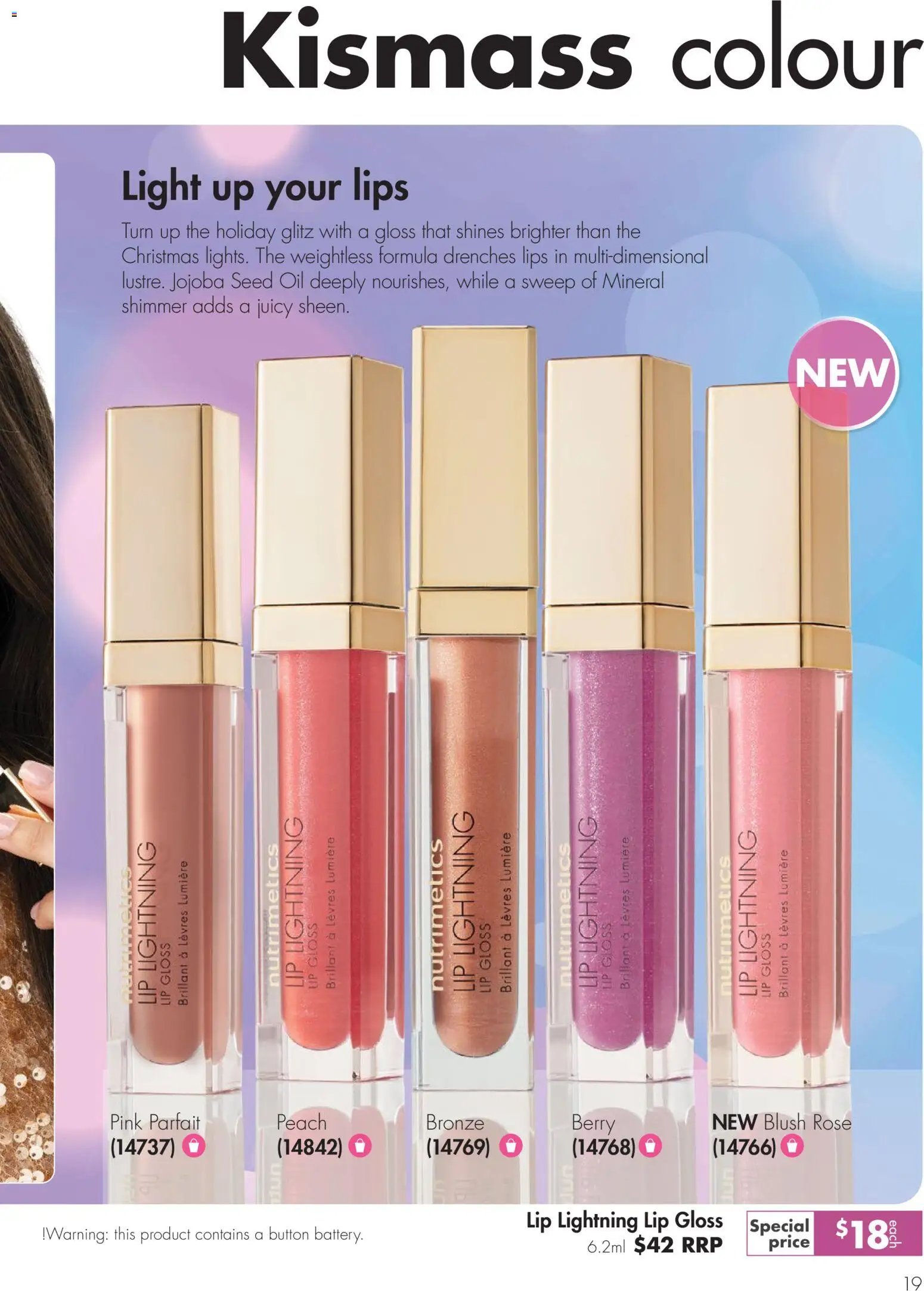 Nutrimetics Catalogue Party season treats (2025-11-26 - 2025-12-31) | 19