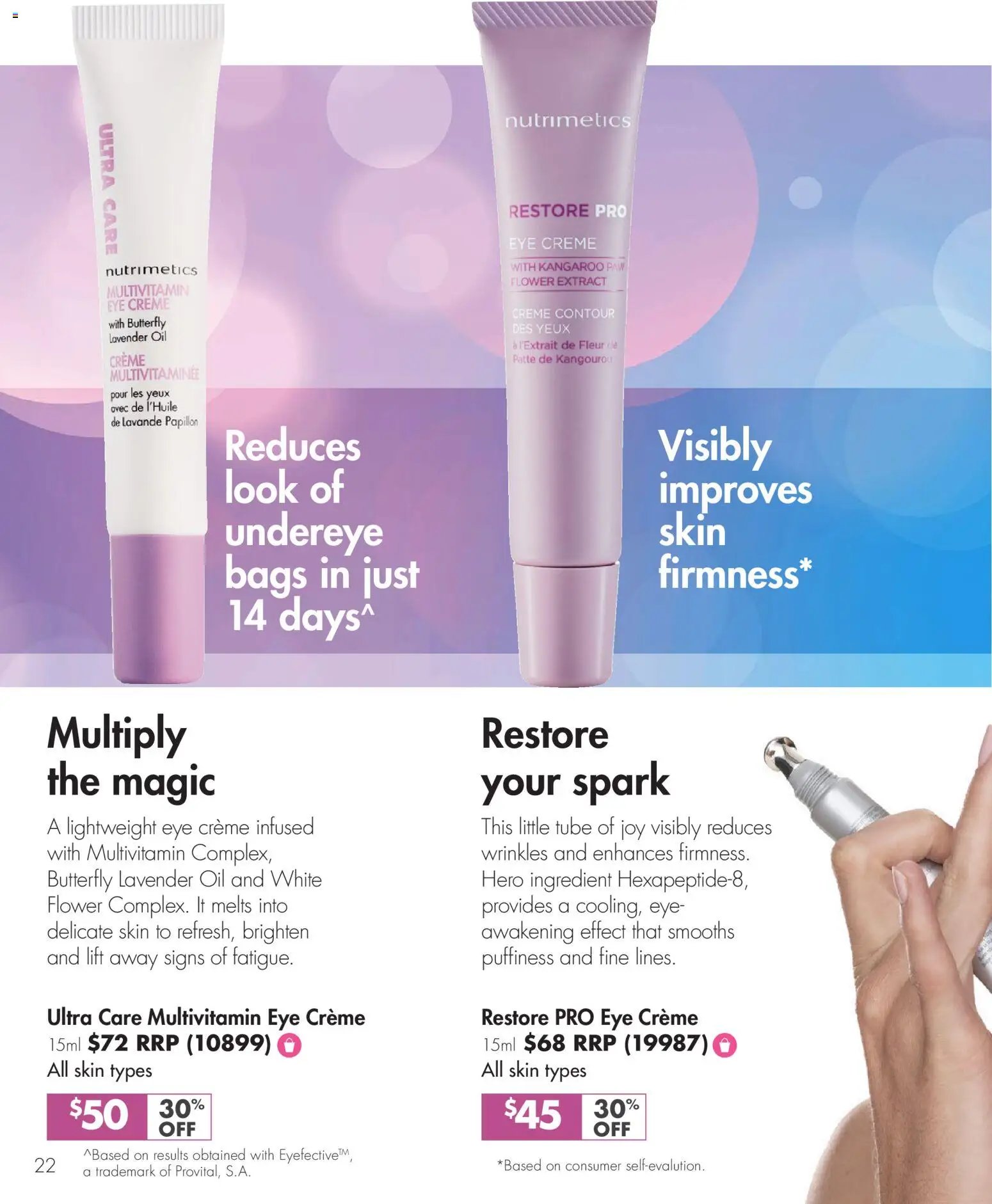 Nutrimetics Catalogue Party season treats (2025-11-26 - 2025-12-31) | 22