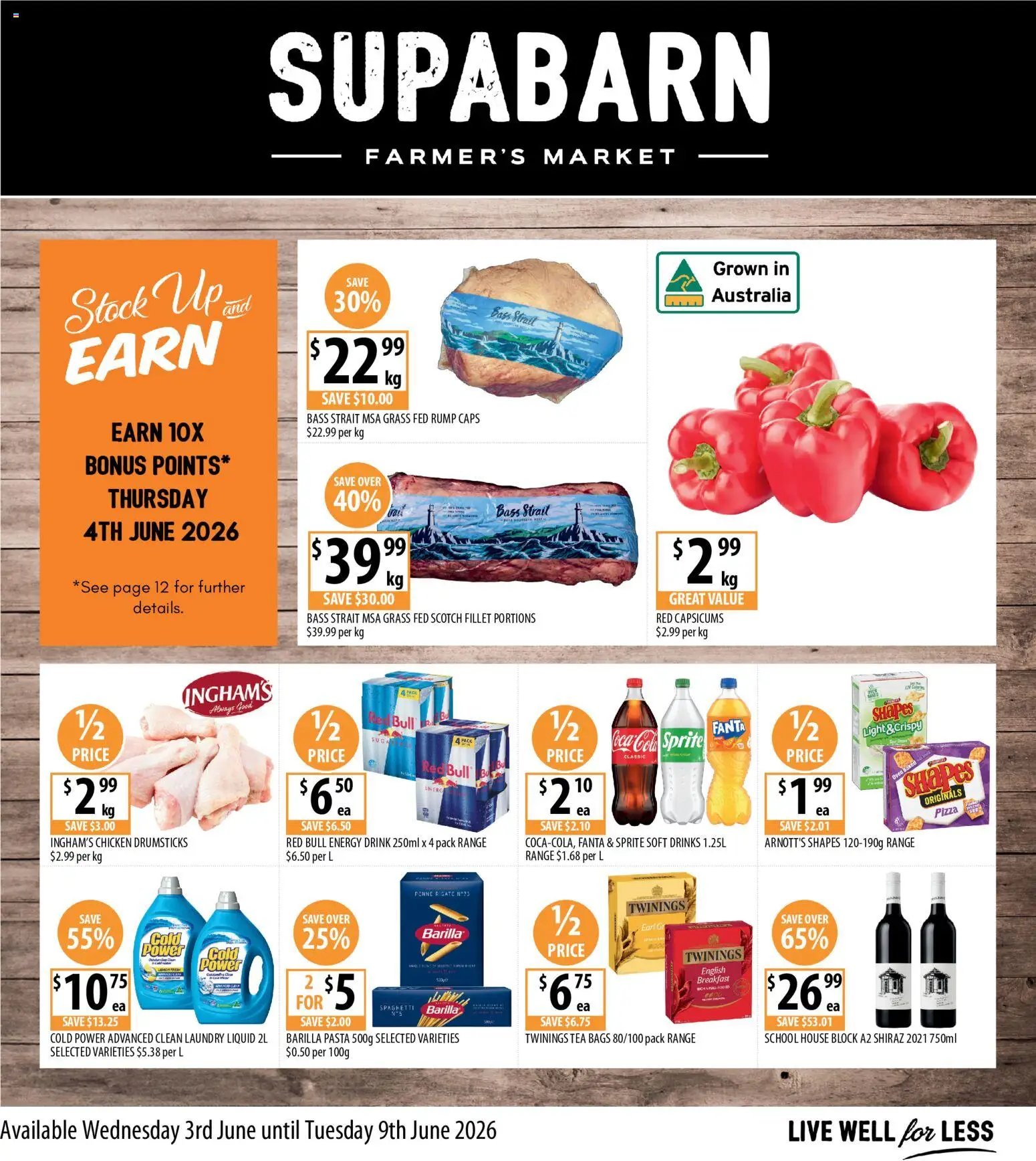 Supabarn catalogue