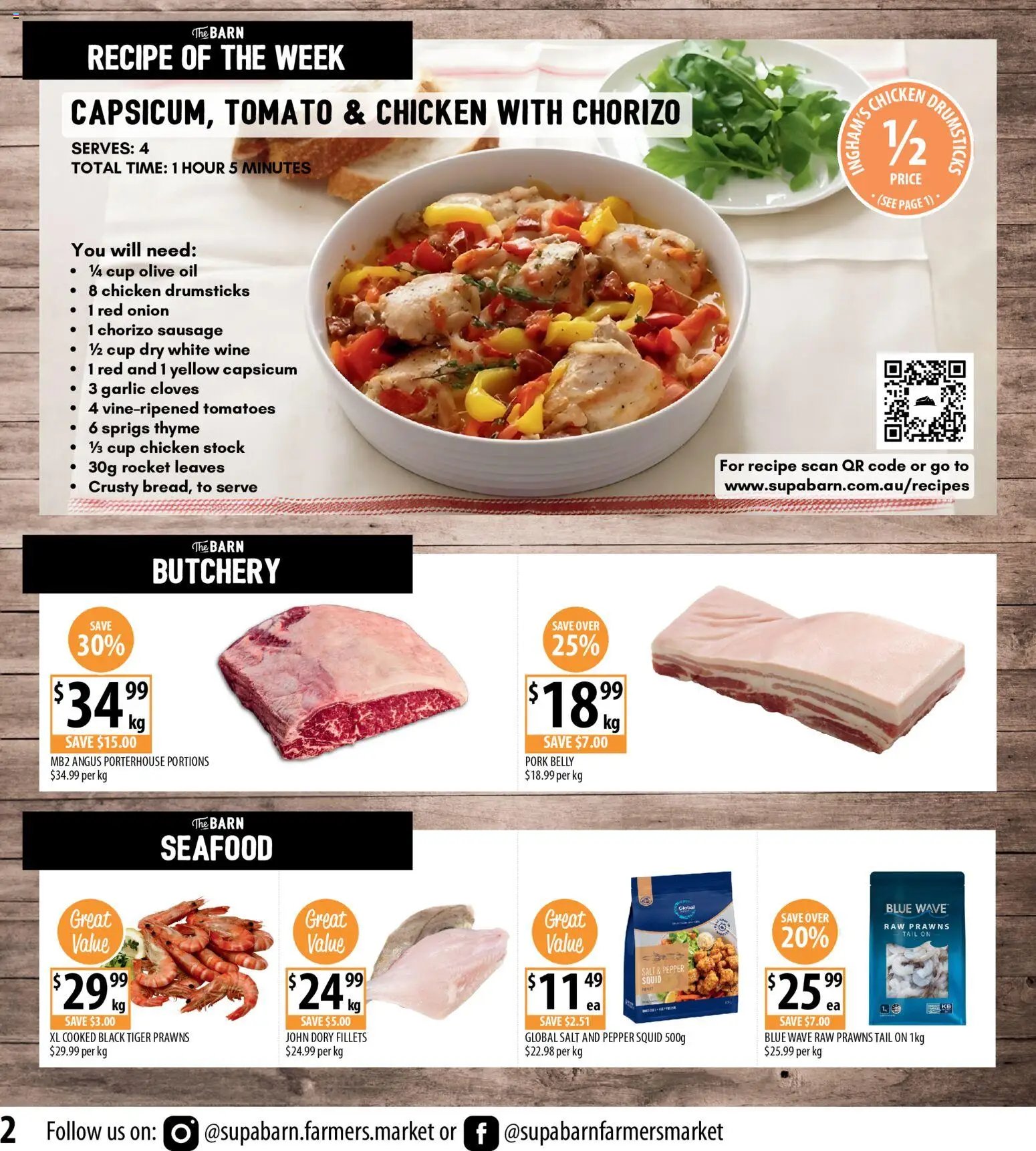 Supabarn catalogue