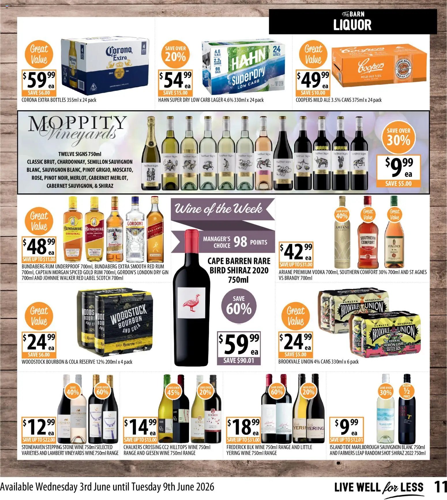 Supabarn catalogue