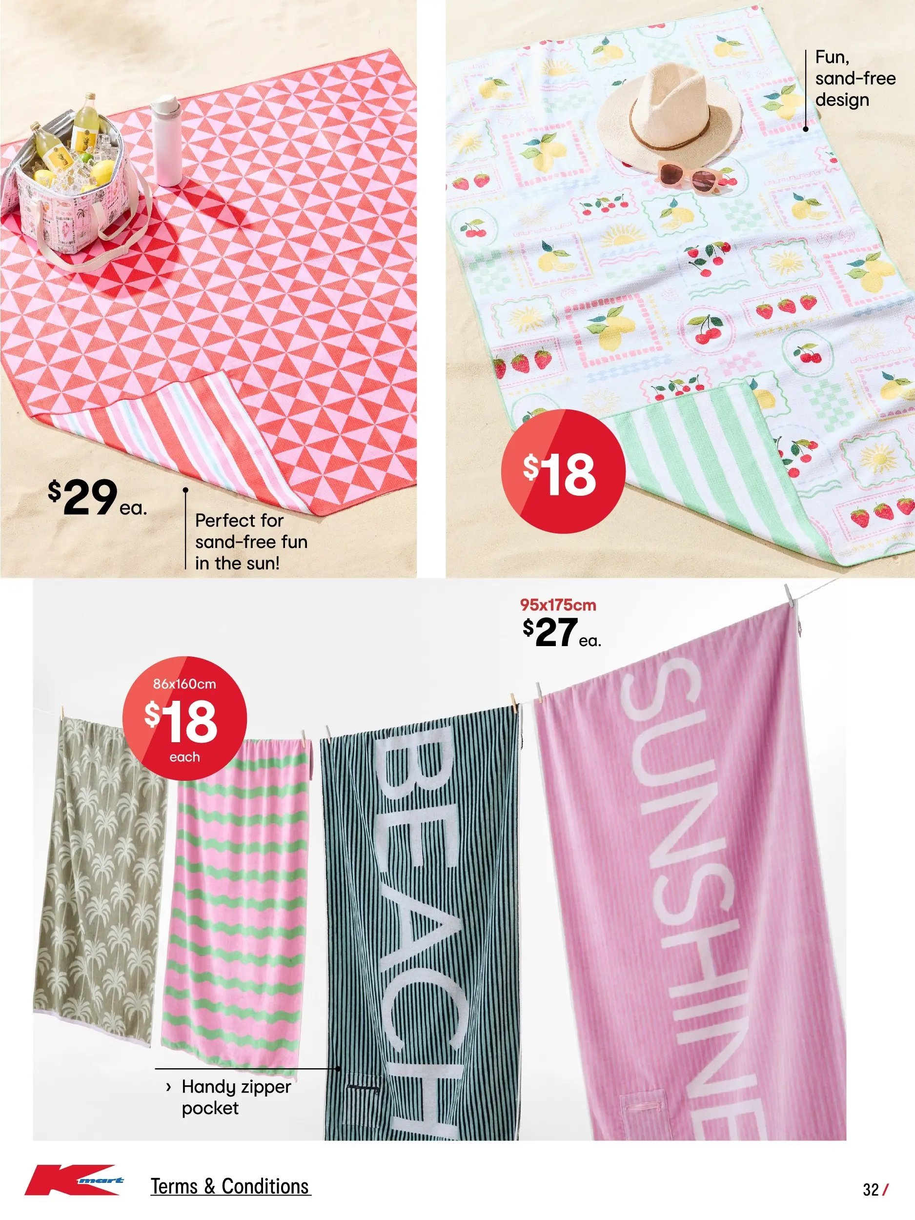 Kmart - Summer Refresh (2025-12-04 - 2025-12-24) | 32