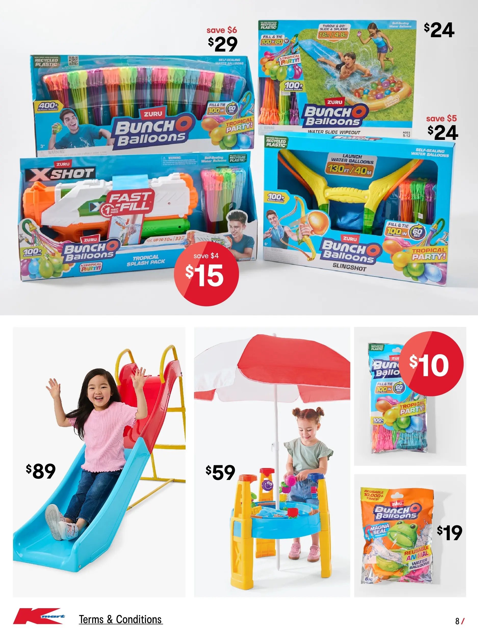 Kmart - Summer Refresh (2025-12-04 - 2025-12-24) | 8