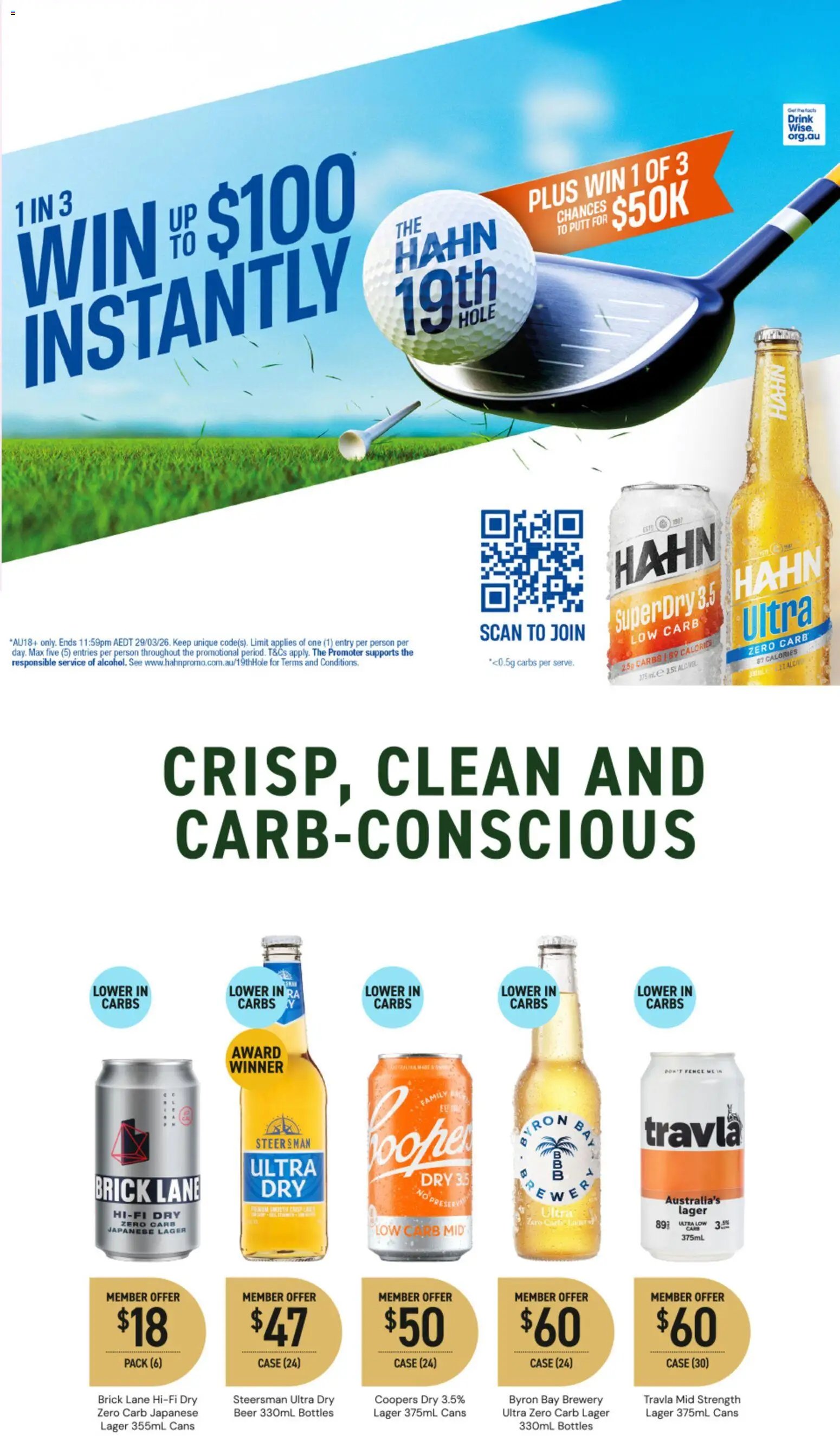 Dan Murphy's Catalogue VIC (2026-02-19 - 2026-03-04) | 33