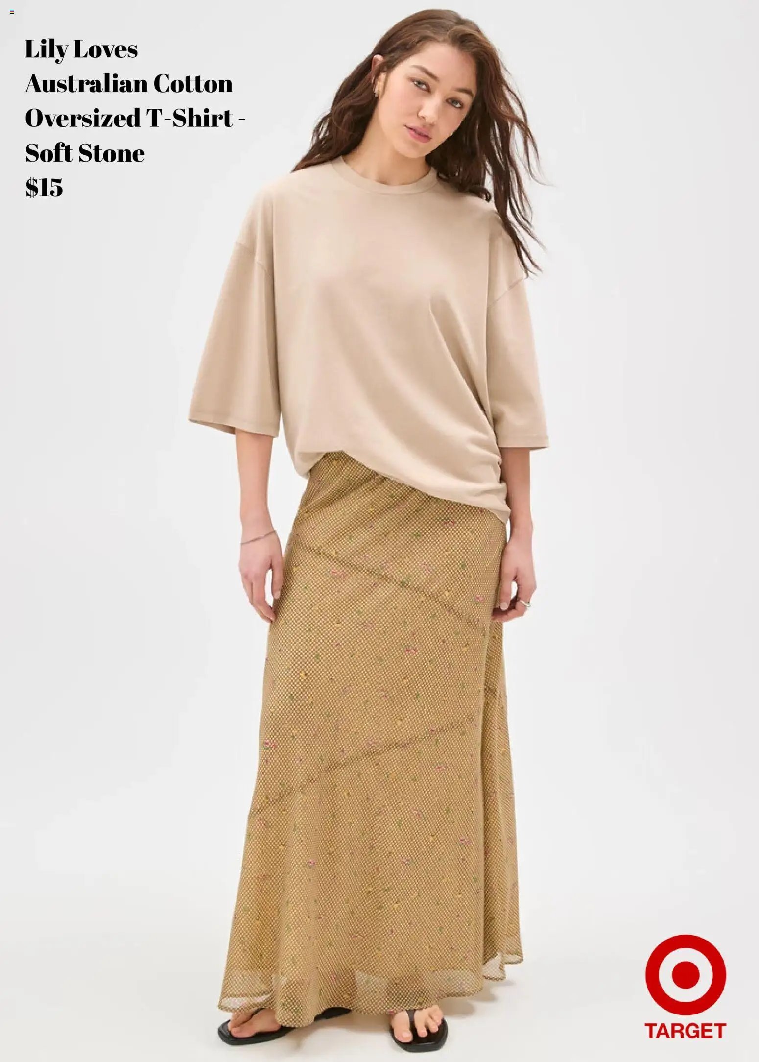 Target catalogue