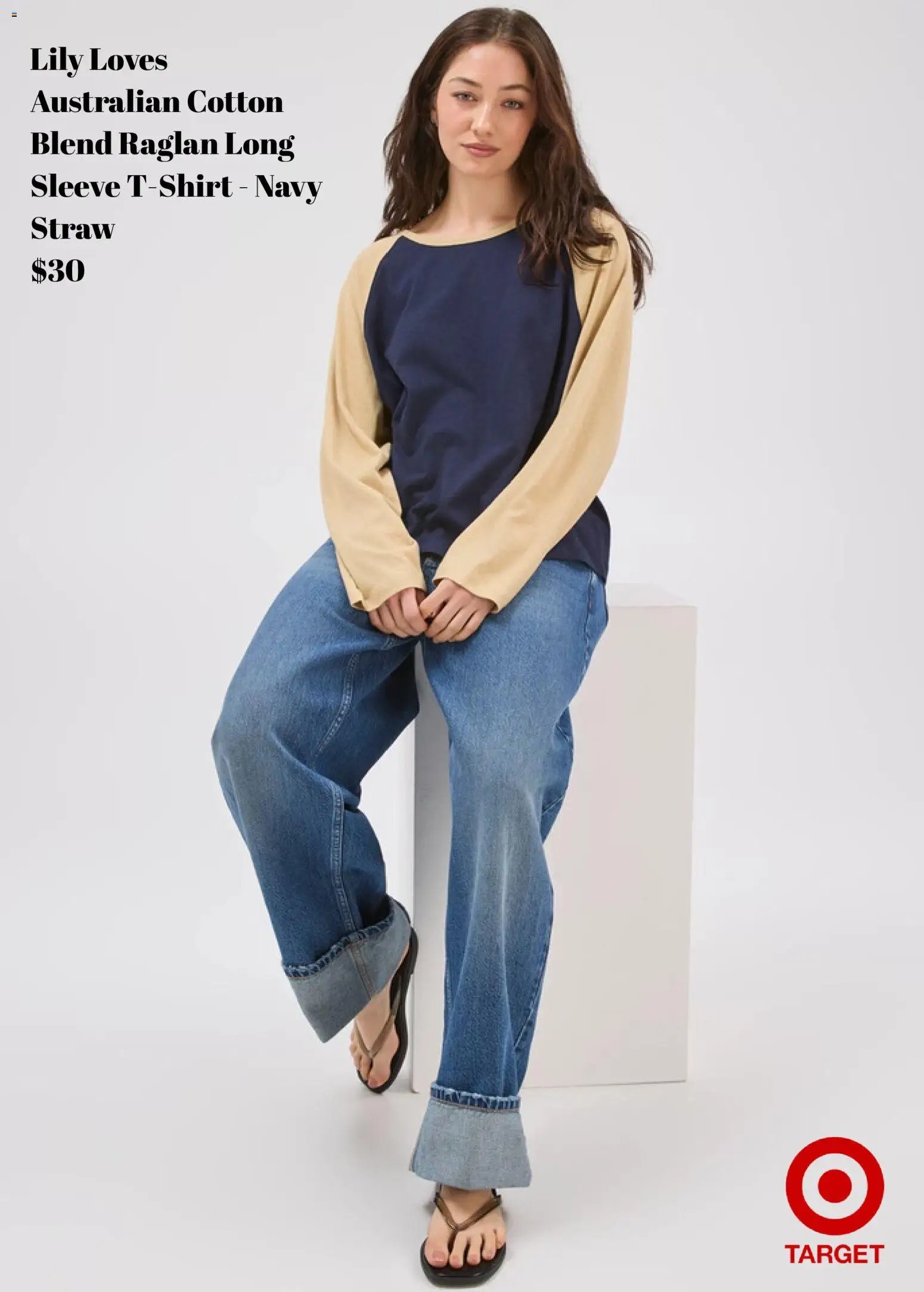 Target catalogue