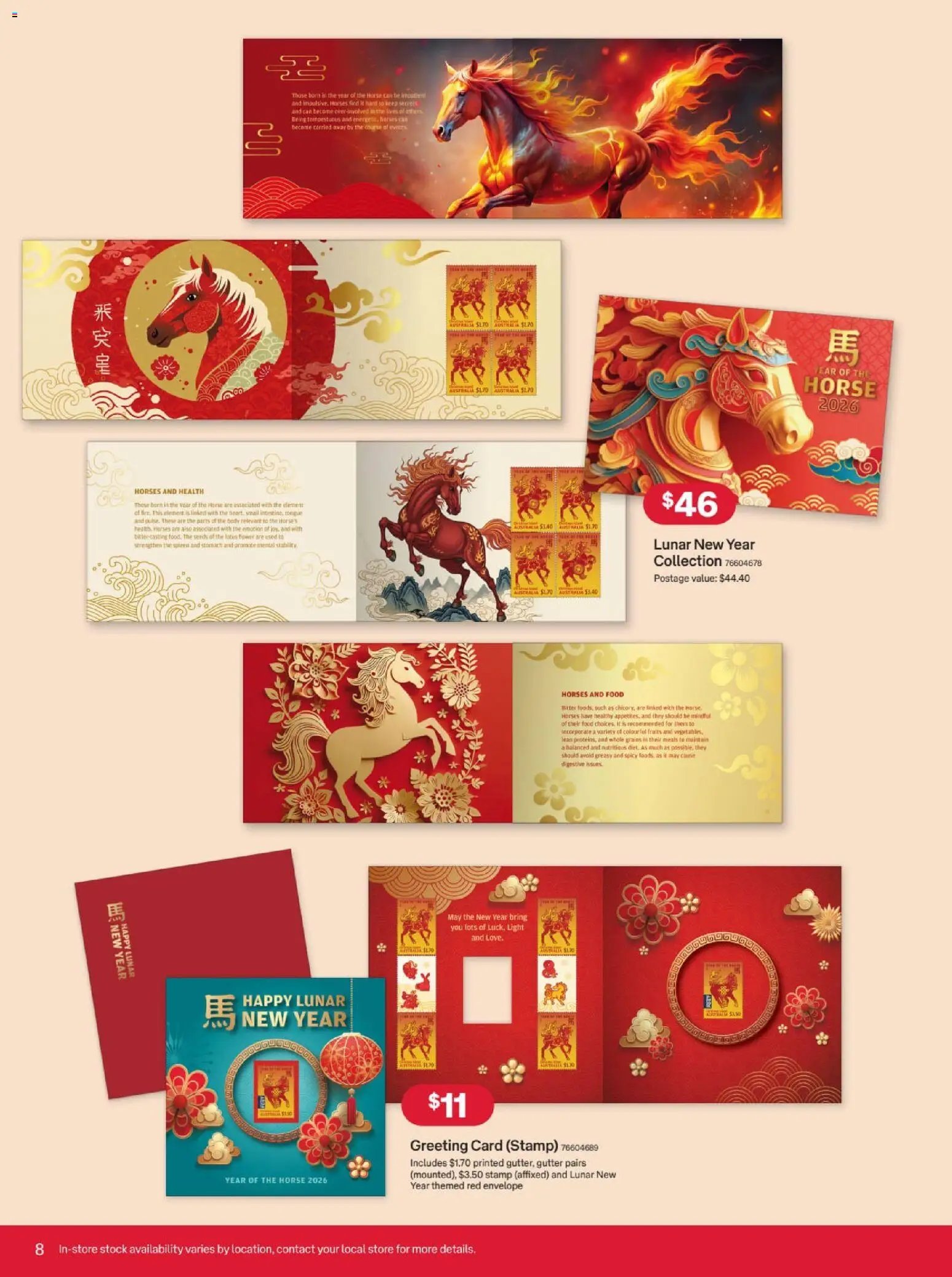 Australia Post  Catalogue  (2026-01-07 - 2026-02-10) | 8