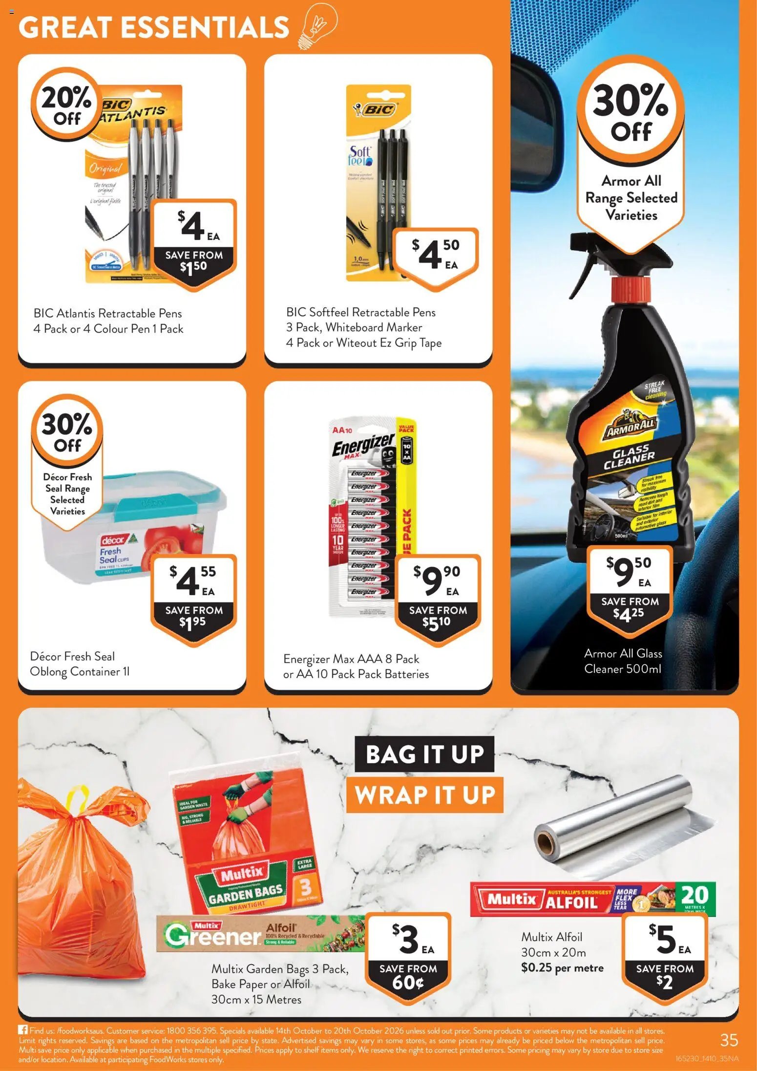 Foodworks catalogue