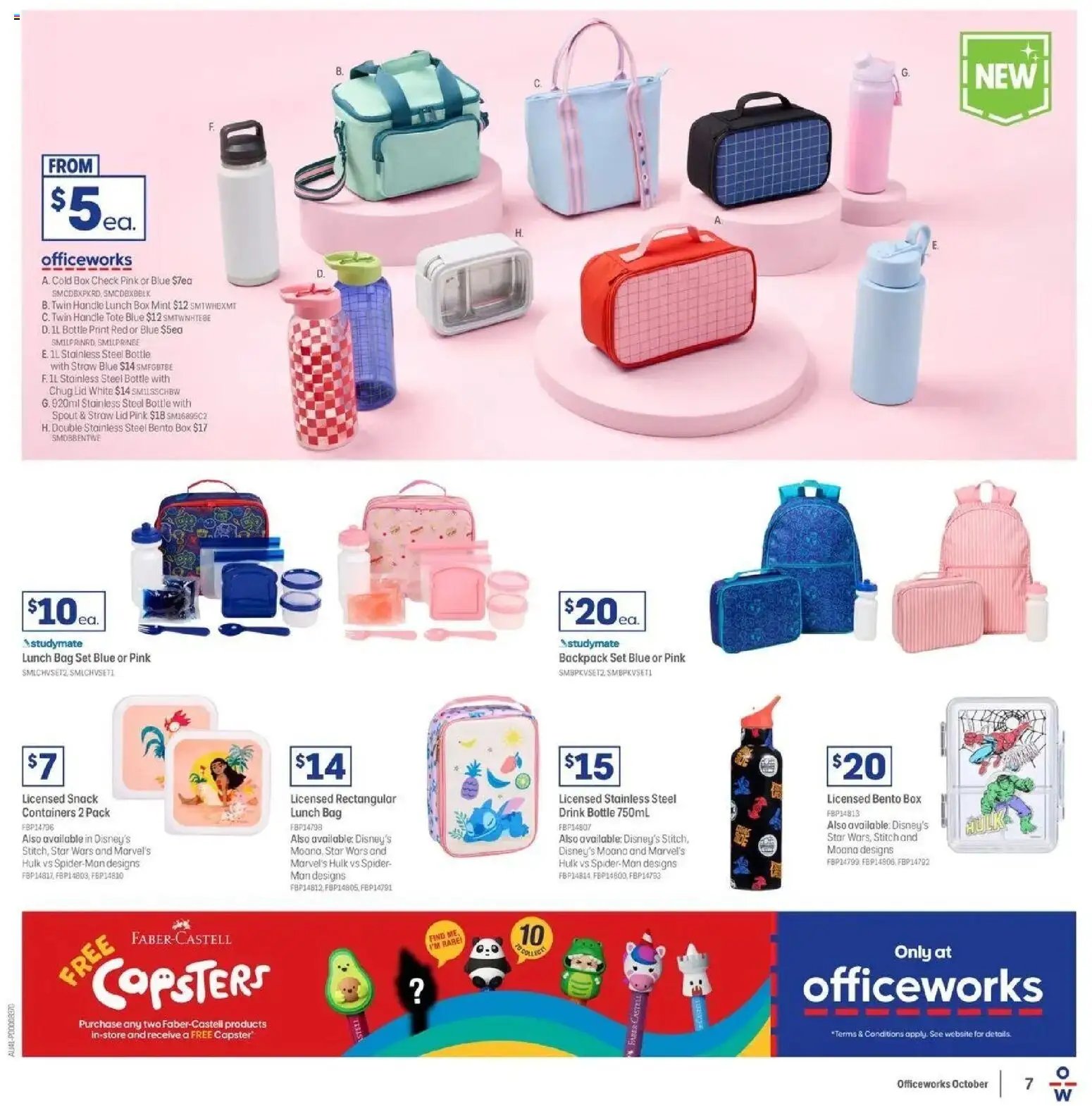 Officeworks catalogue
