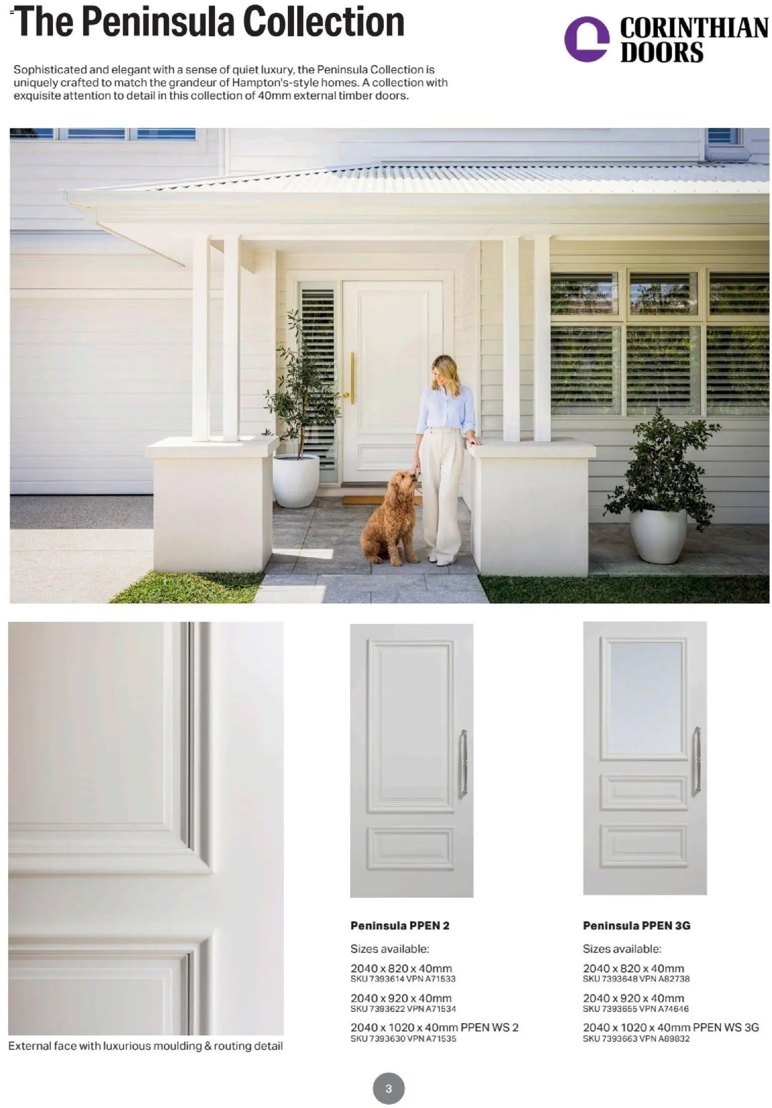 Mitre 10 Door & Door Furniture E-selection Guide 2025 (2026-02-05 - 2027-02-28) | 3