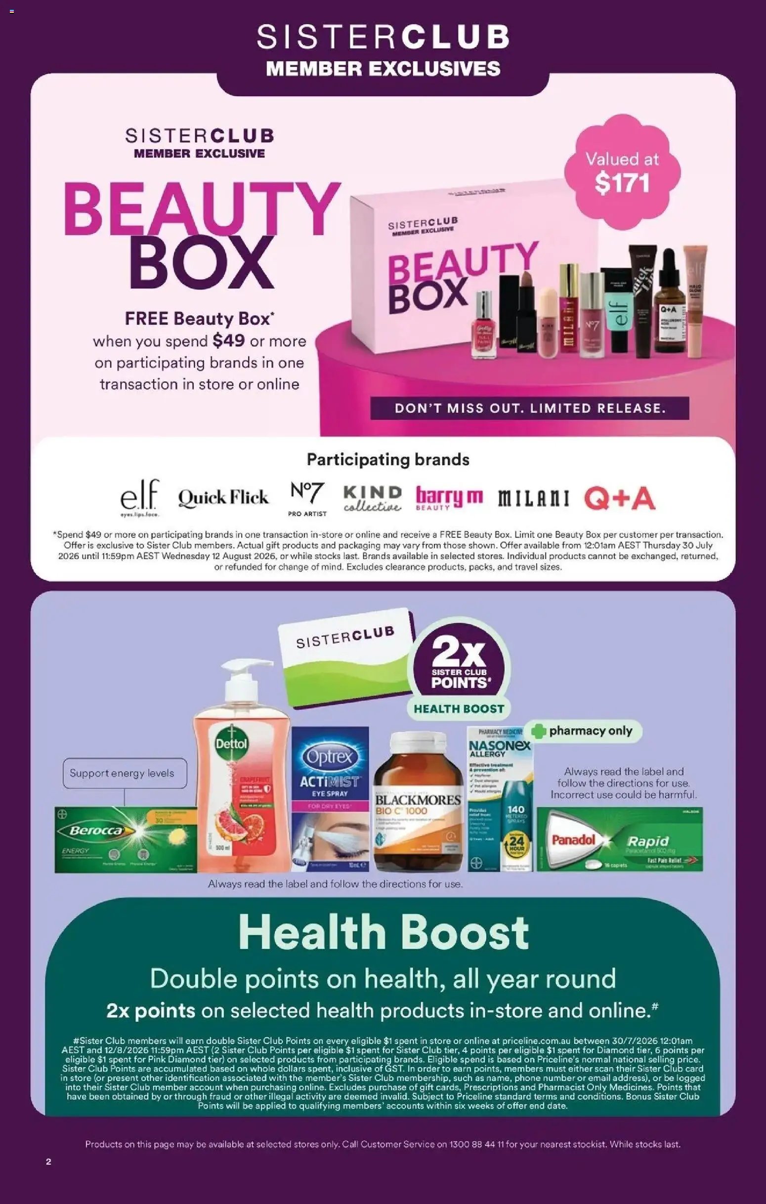 Priceline Pharmacy catalogue Torrens Park