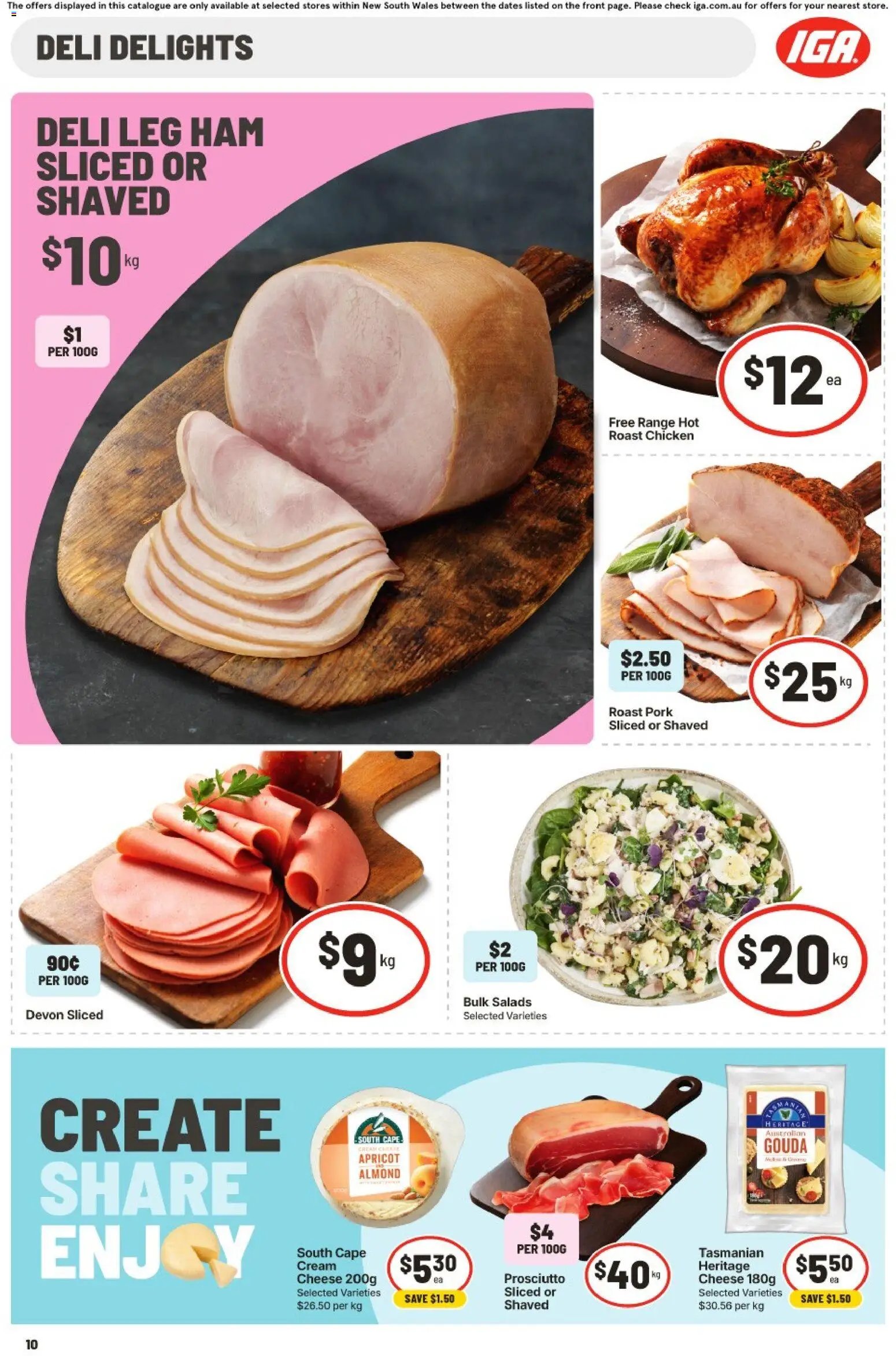 IGA catalogue NSW