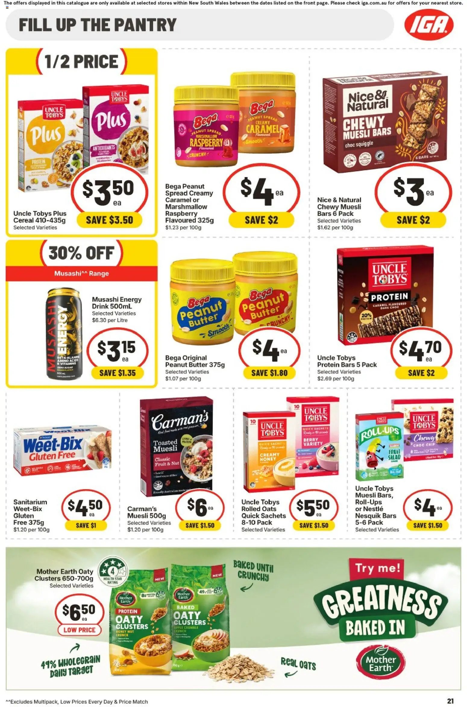 IGA catalogue NSW
