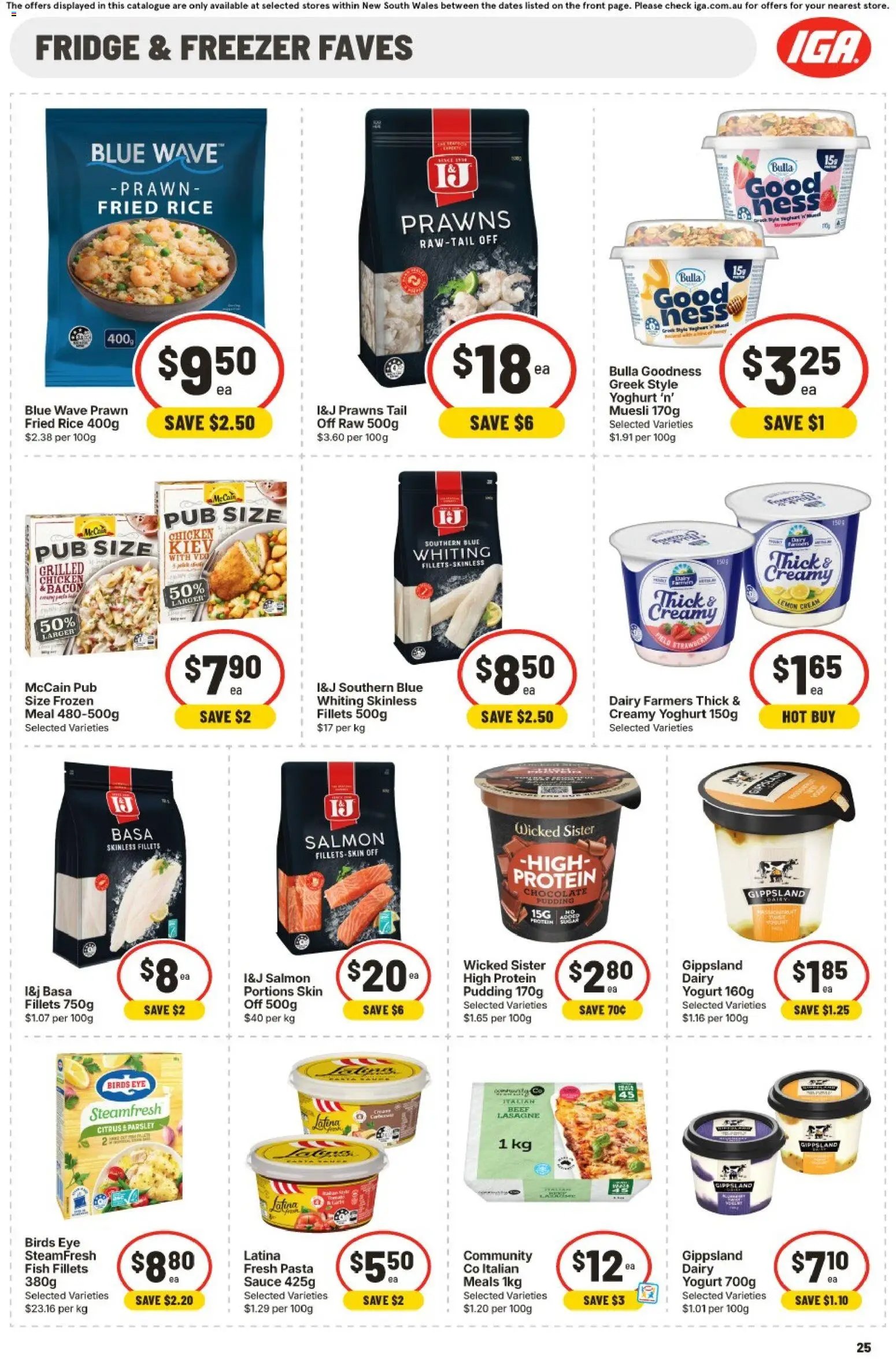 IGA catalogue NSW